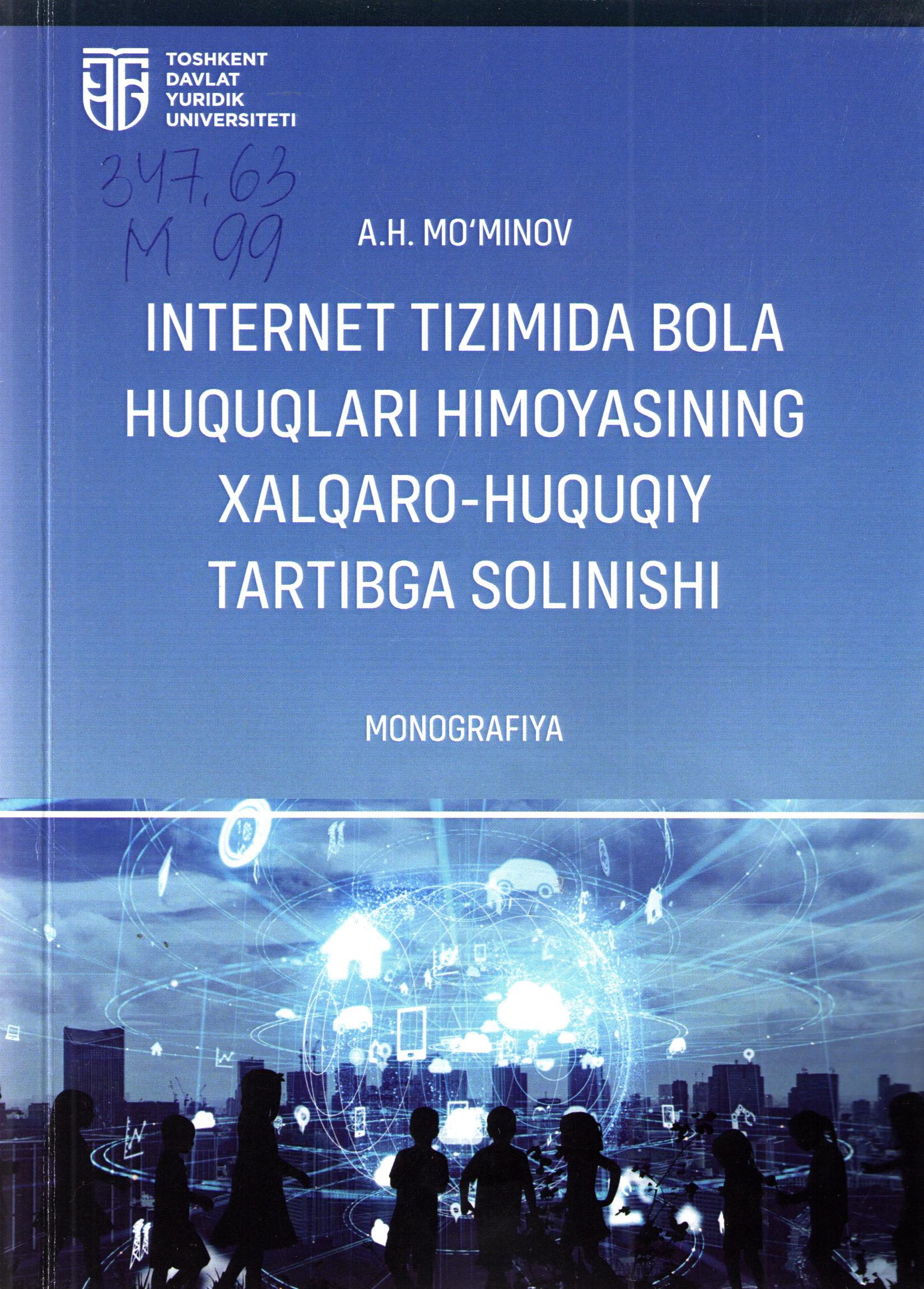 Internat tizimida bola huquqlari himoyasining xalqaro-huquqiy tartibga solinishi