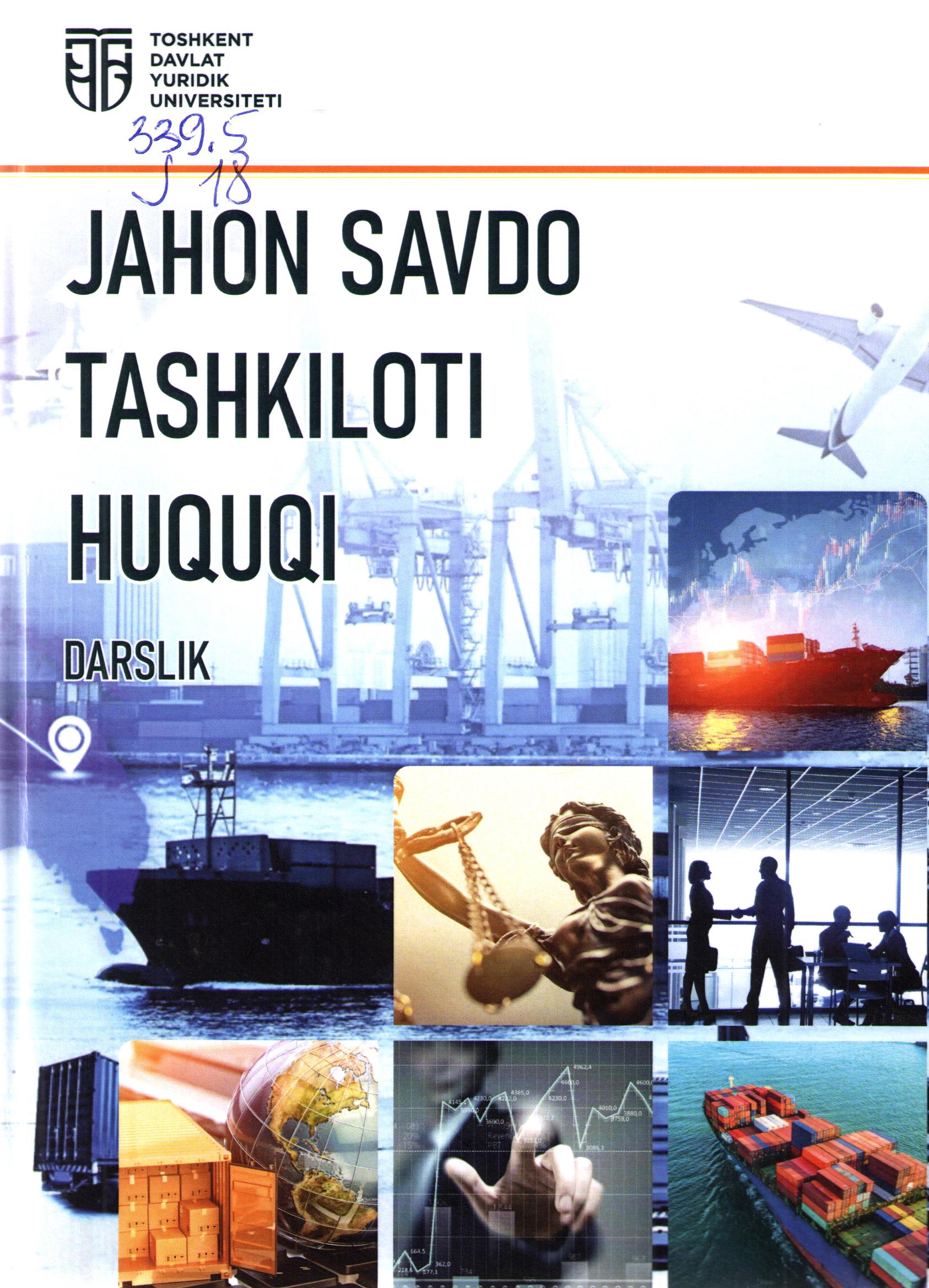 Jahon savdo tashkiloti huquqi