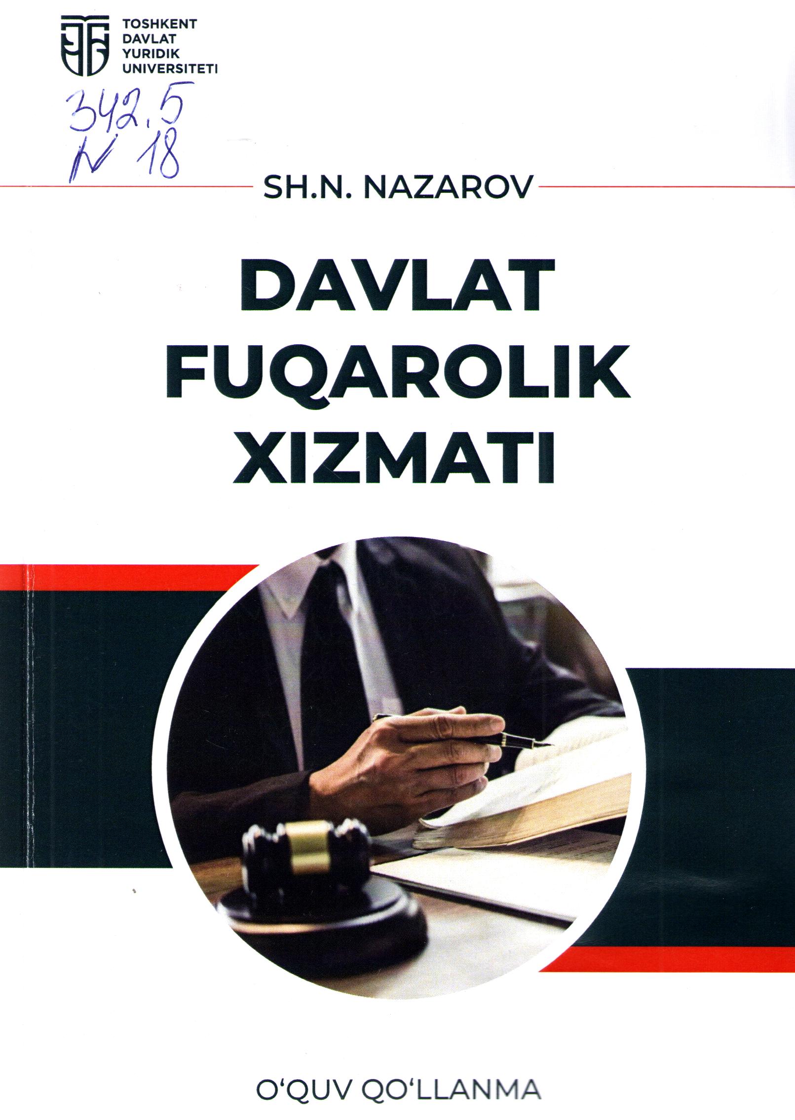 Davlat fuqarolik xizmati