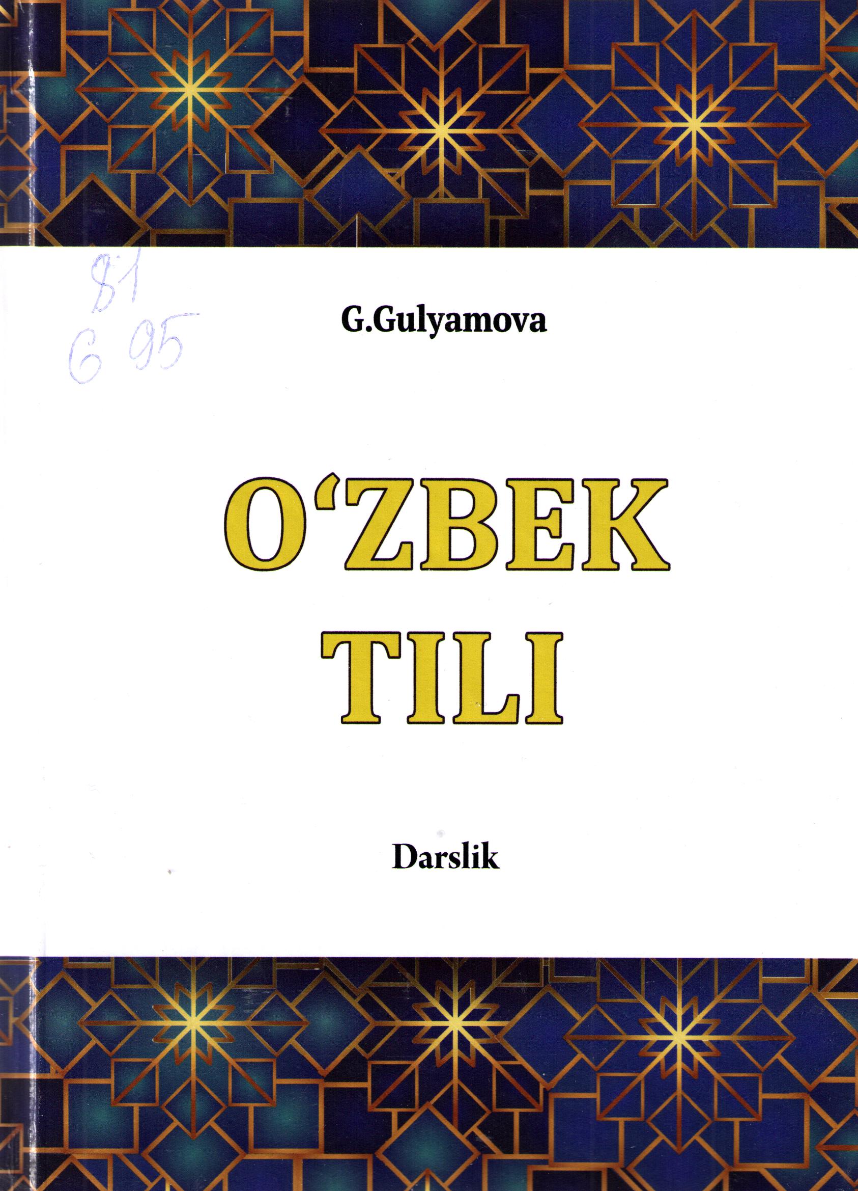 O'zbek tili