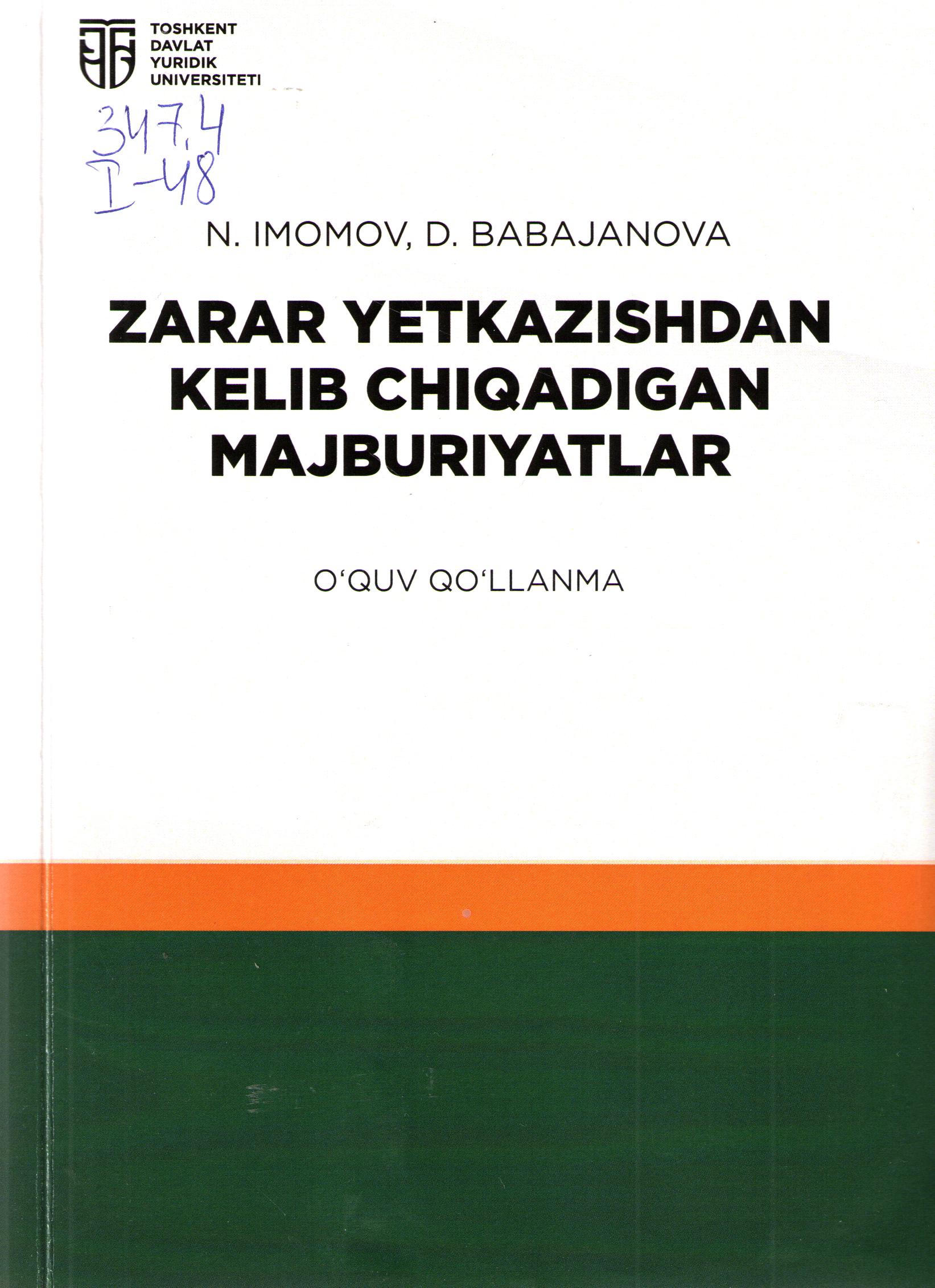 Zarar yetkazishdan kelib chiqadigan majburiyatlar