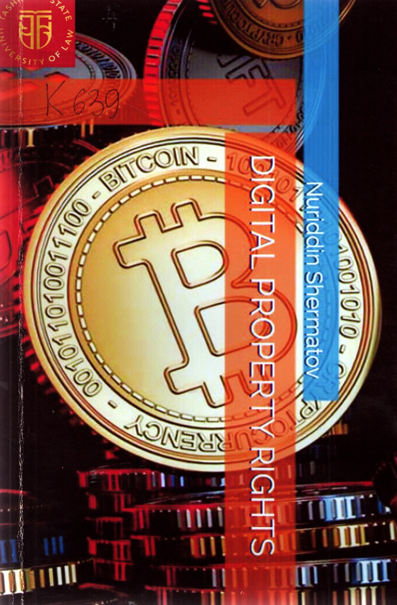 Digital property rights