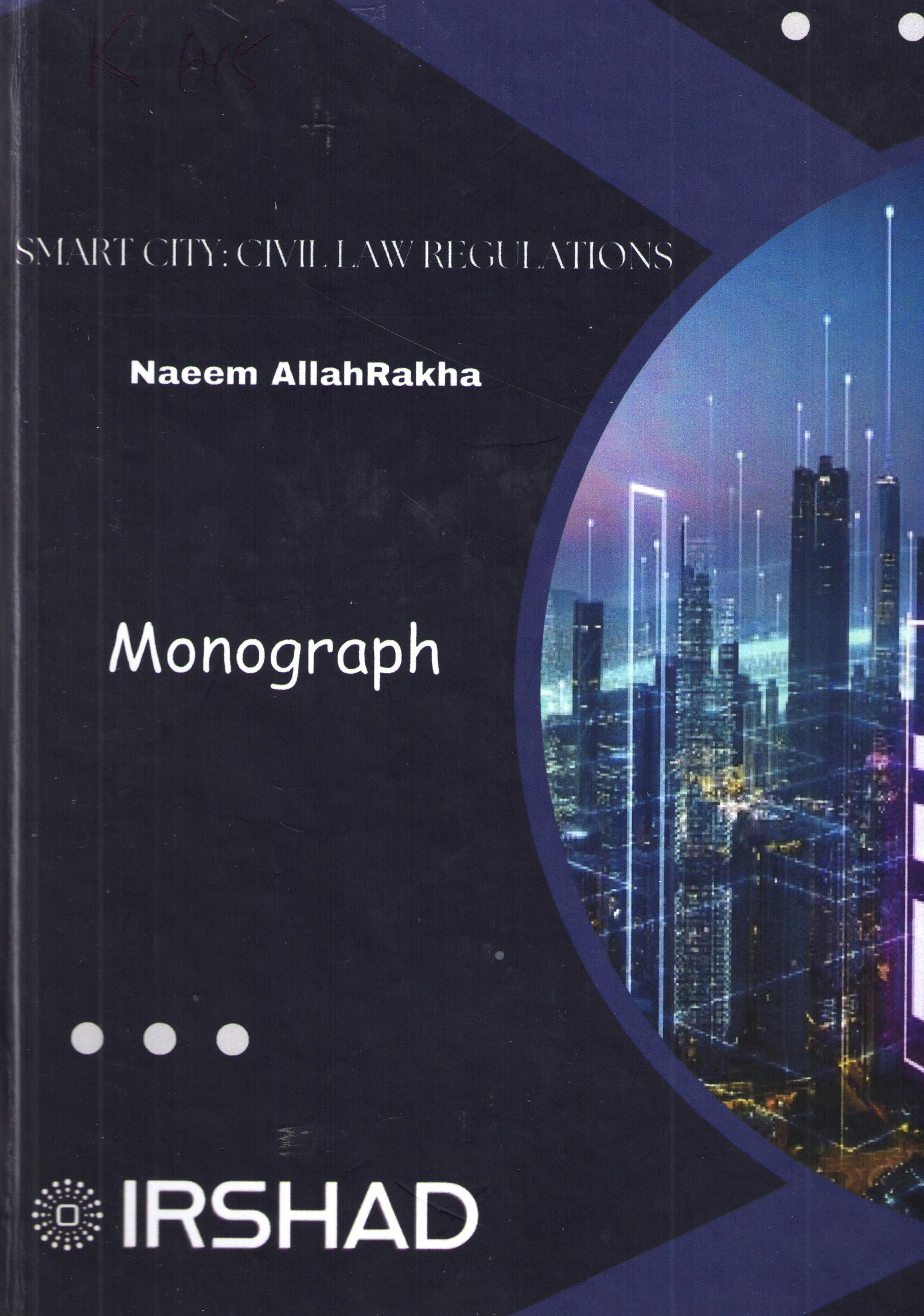 Smart city: Civil law regulations