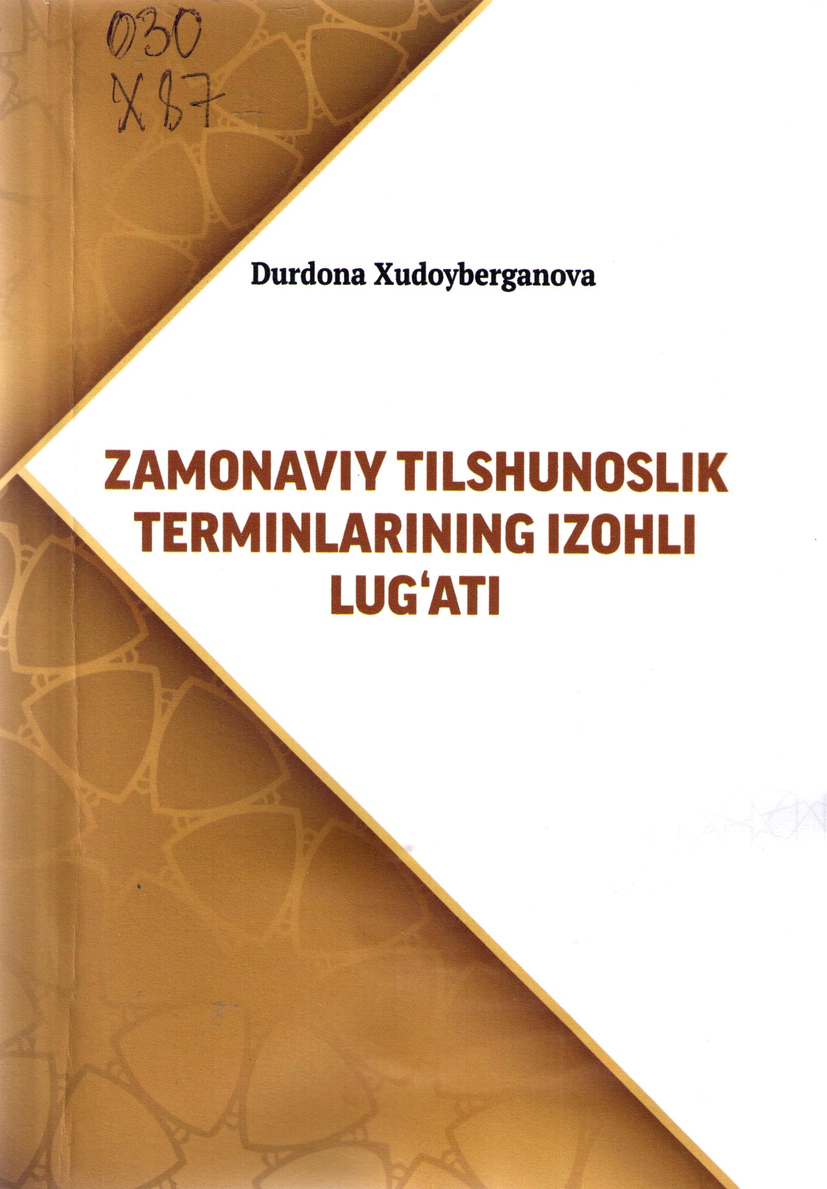 Zamonaviy tilshunoslik terminlarining izohli lug'ati