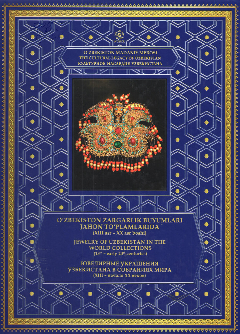 O'zbekiston zargarlik buyumlari jahon to'plamlarida