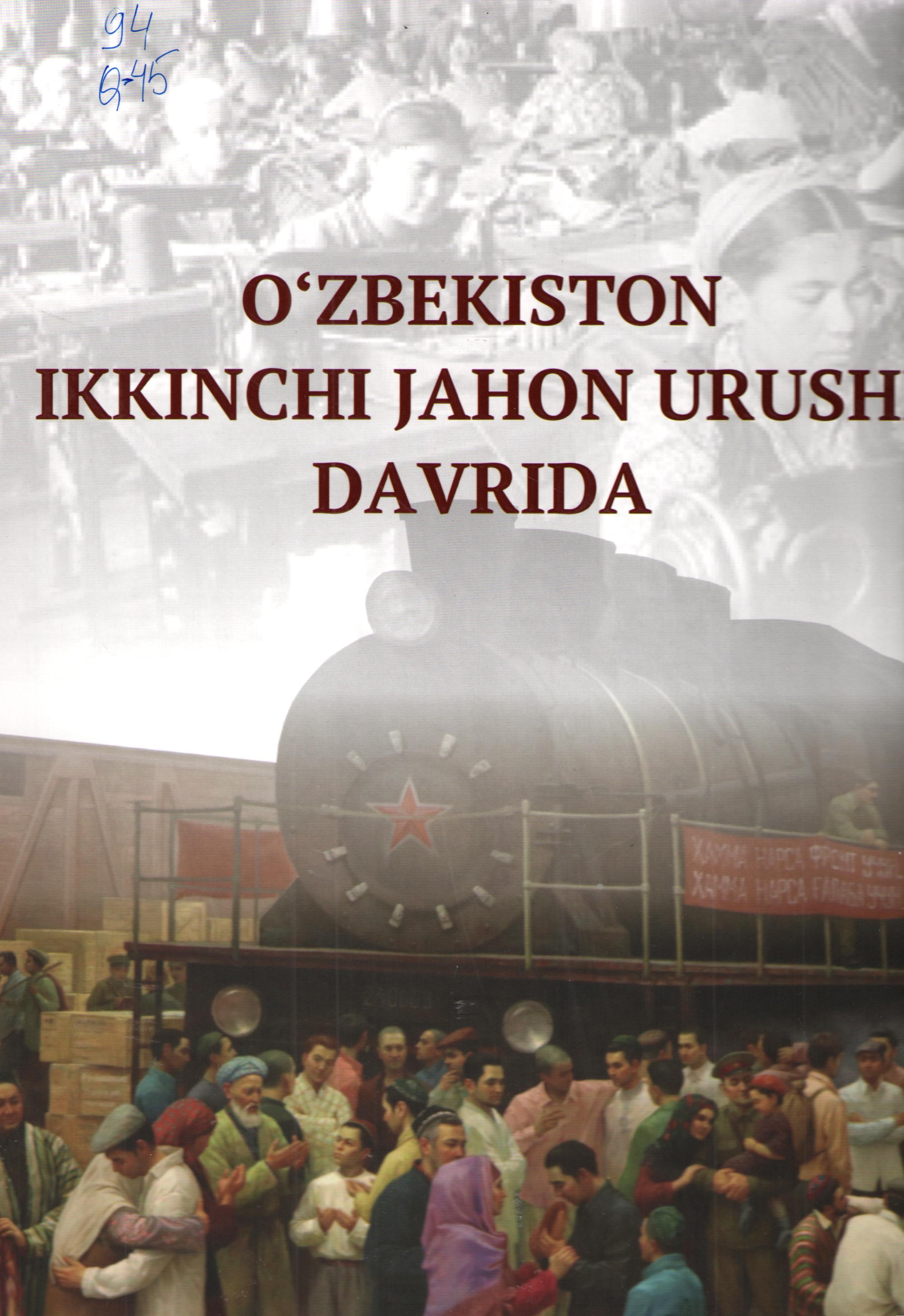 O'zbekiston ikkinchi jahon urushi davrida