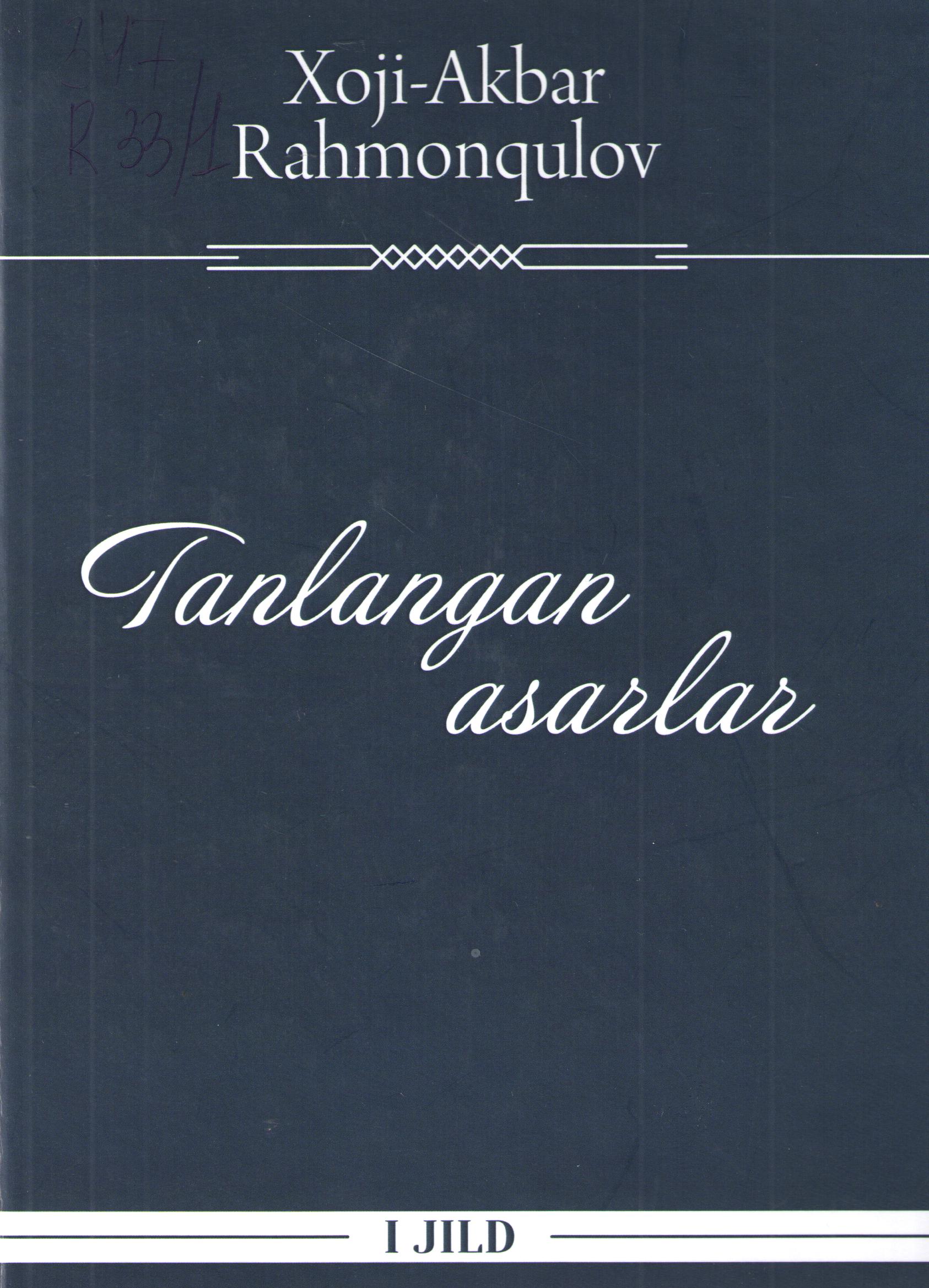 Tanlangan asarlar I-jild