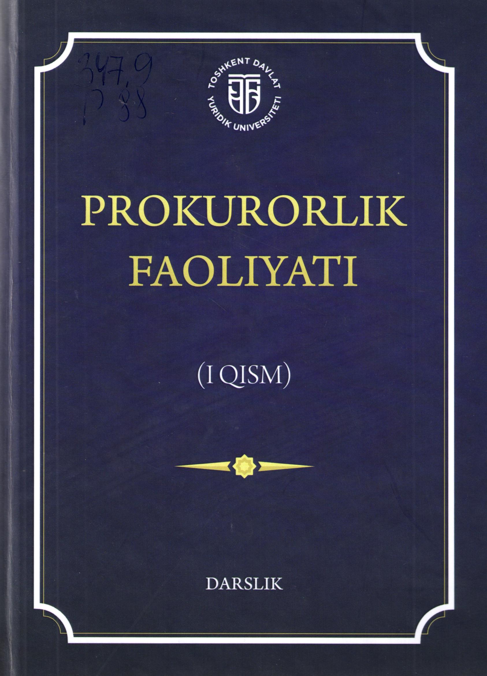 Prokurorlik faoliyati (1 qism)