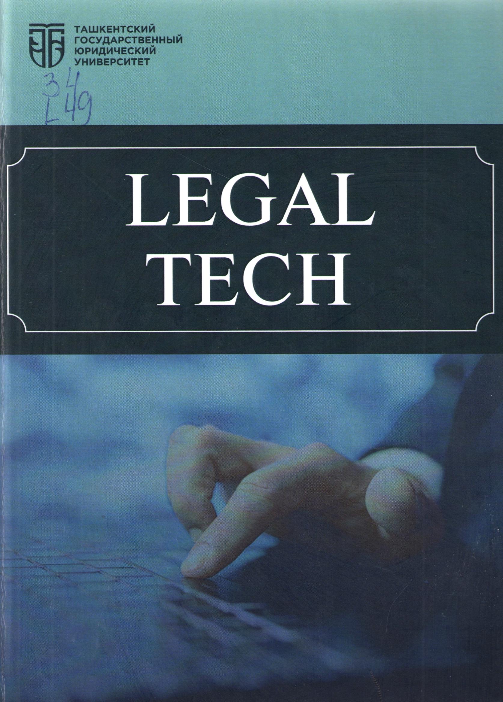 Legal Tech