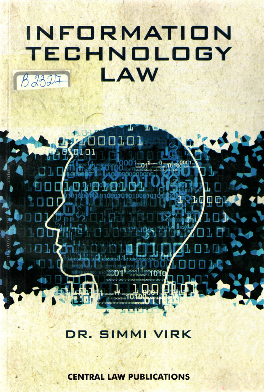 Information technology law
