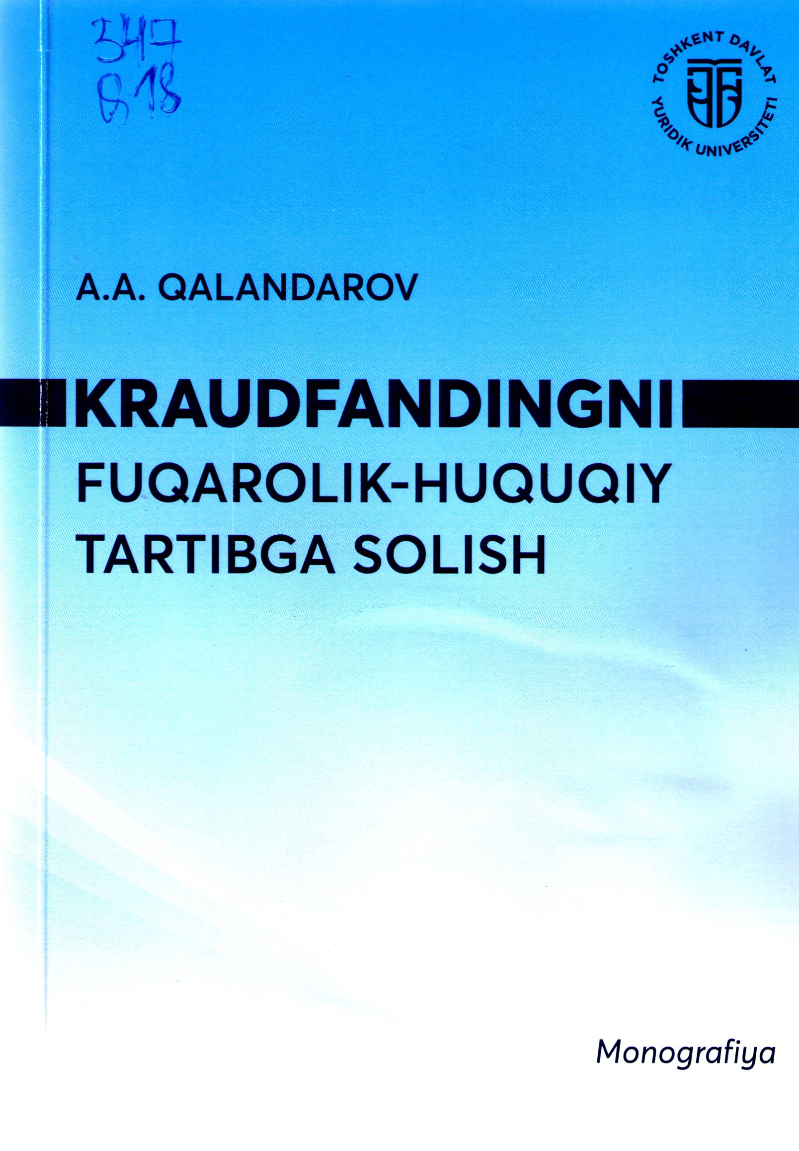 Kraudfandingni fuqarolik-huquqiy tartibga solish