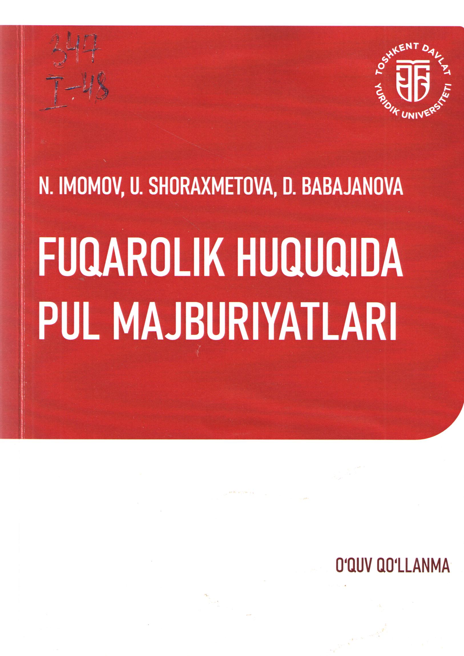 Fuqarolik huquqida pul majburiyatlari
