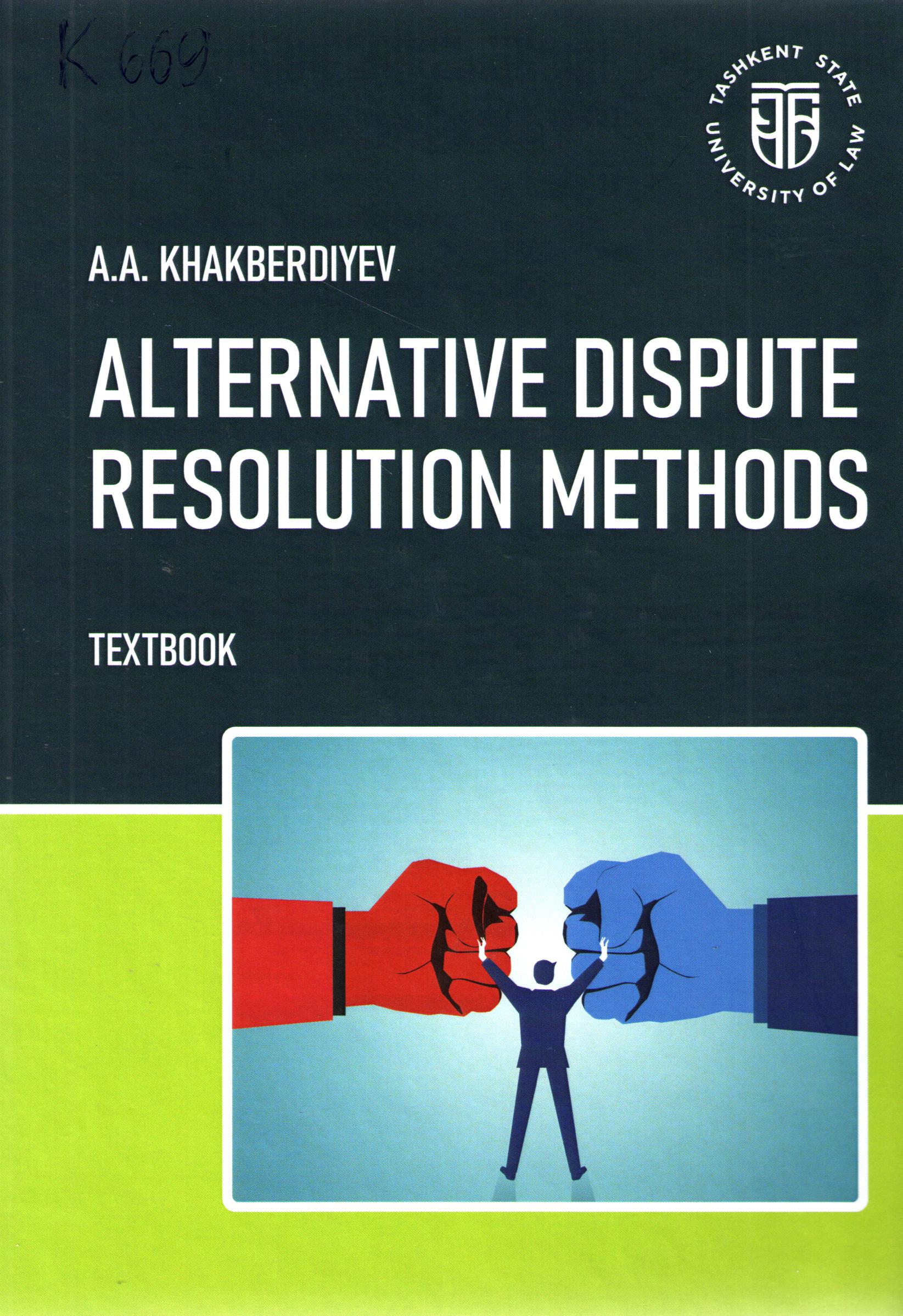 Alternative dispute resolution methods