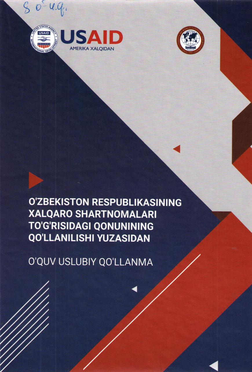 O'zbekiston Respublikasining xalqaro shartnomalari to'g'risidagi qonunining qo'llanishilishi yuzasidan