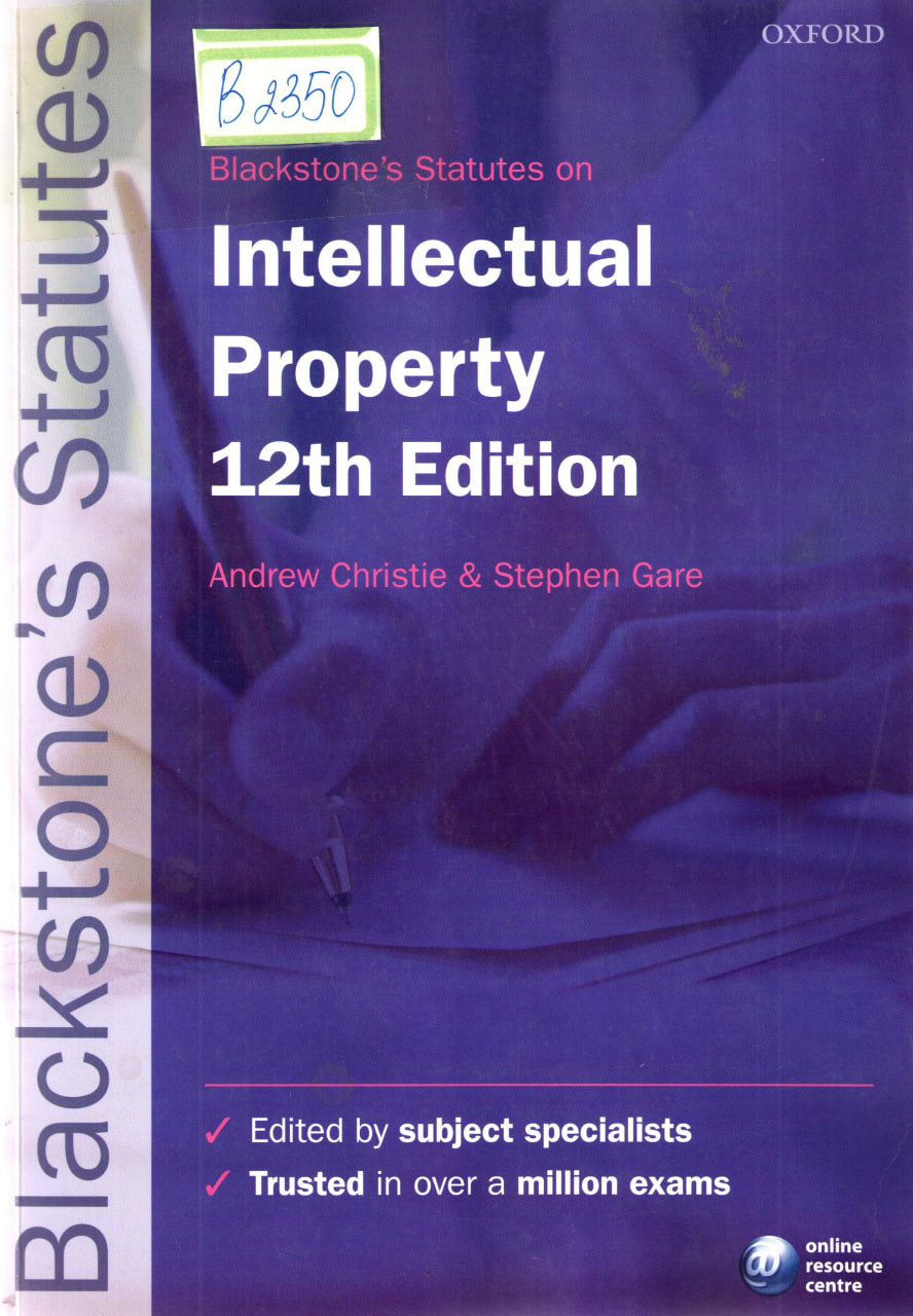 Blackstone's statutes on intellectual property