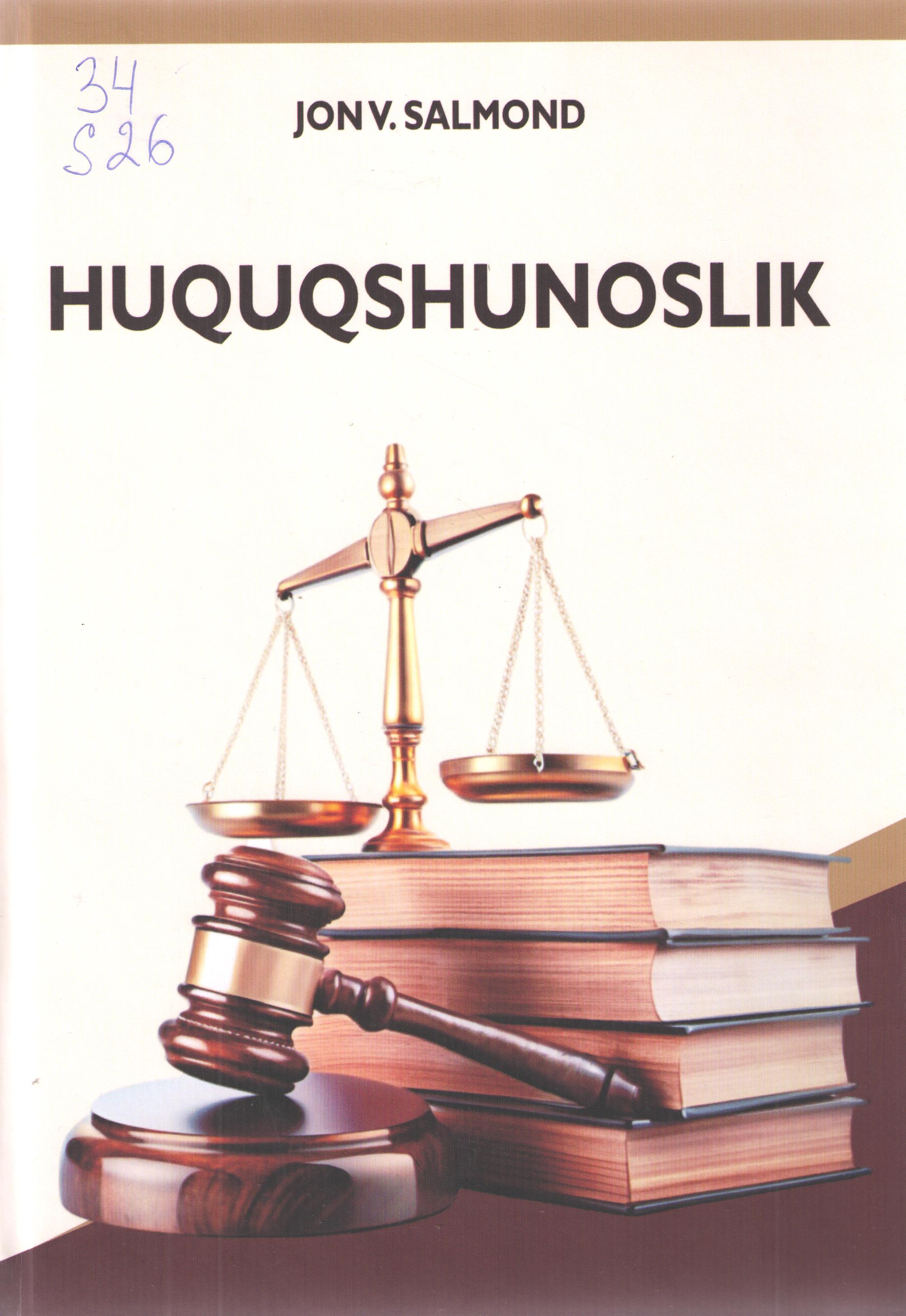 Huquqshunoslik