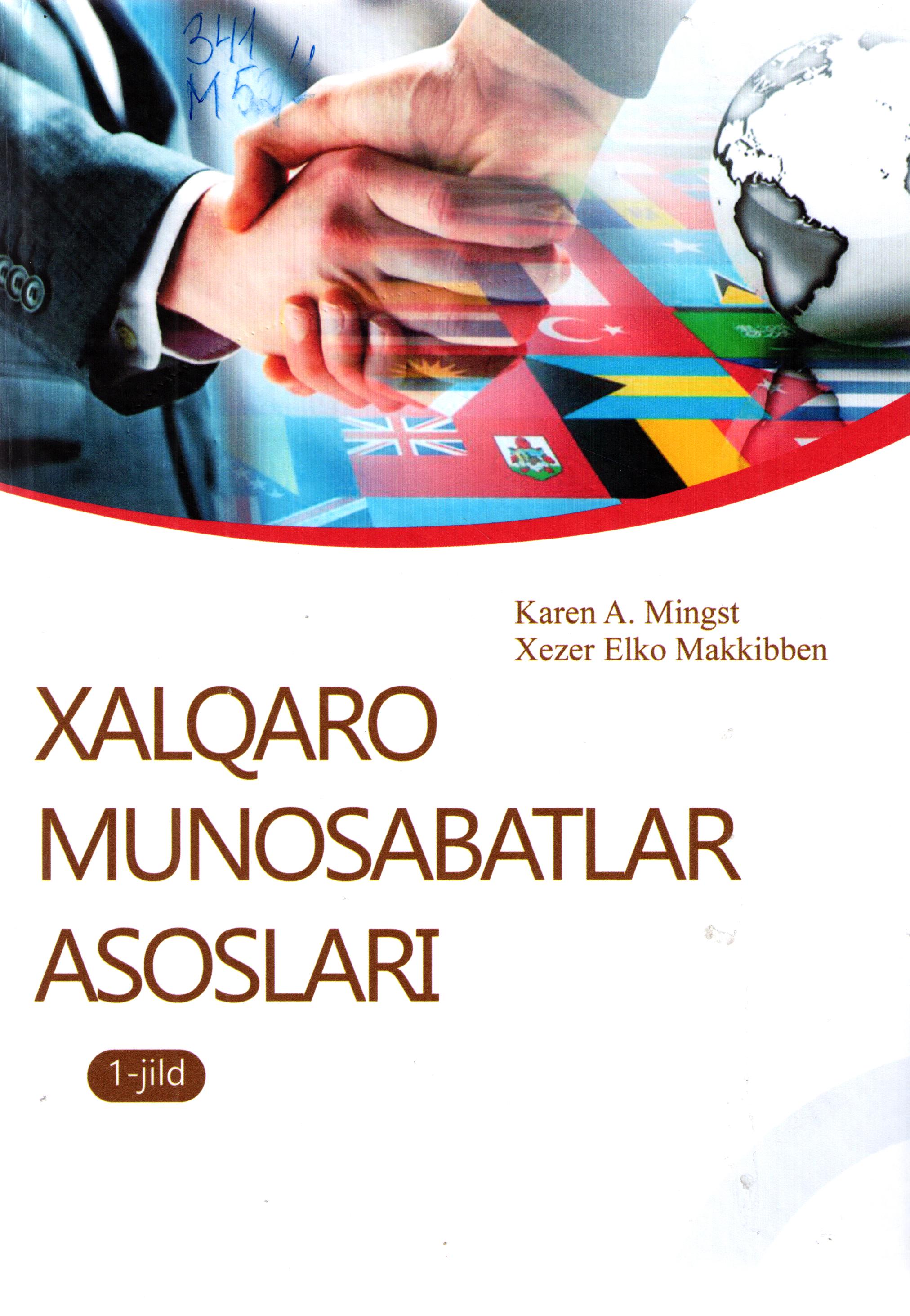 Xalqaro munosabatlar asoslari I jild