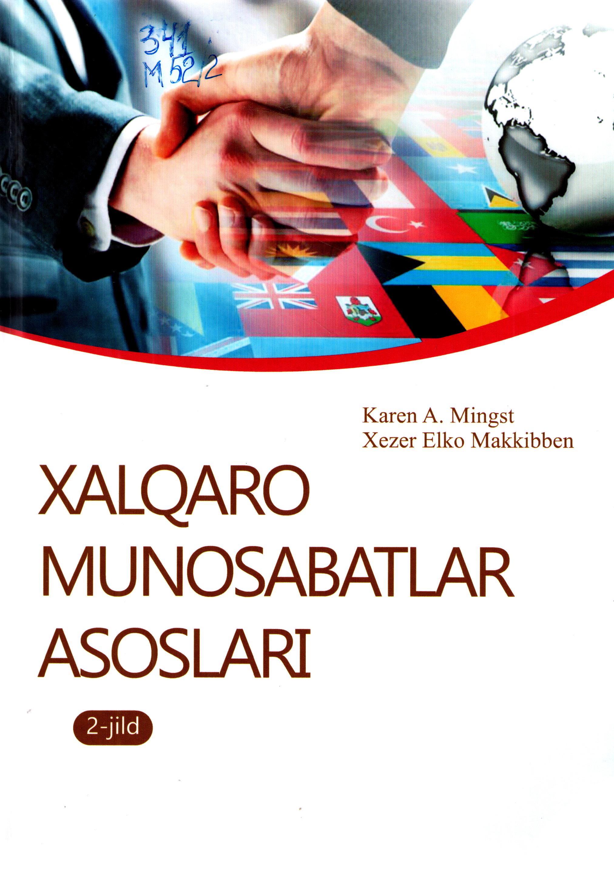 Xalqaro munosabatlar asoslari II jild