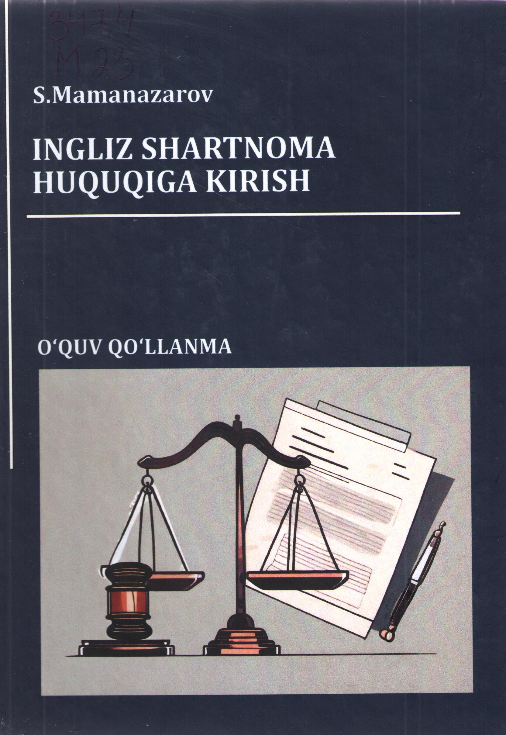 Ingliz shartnoma huquqiga kirish
