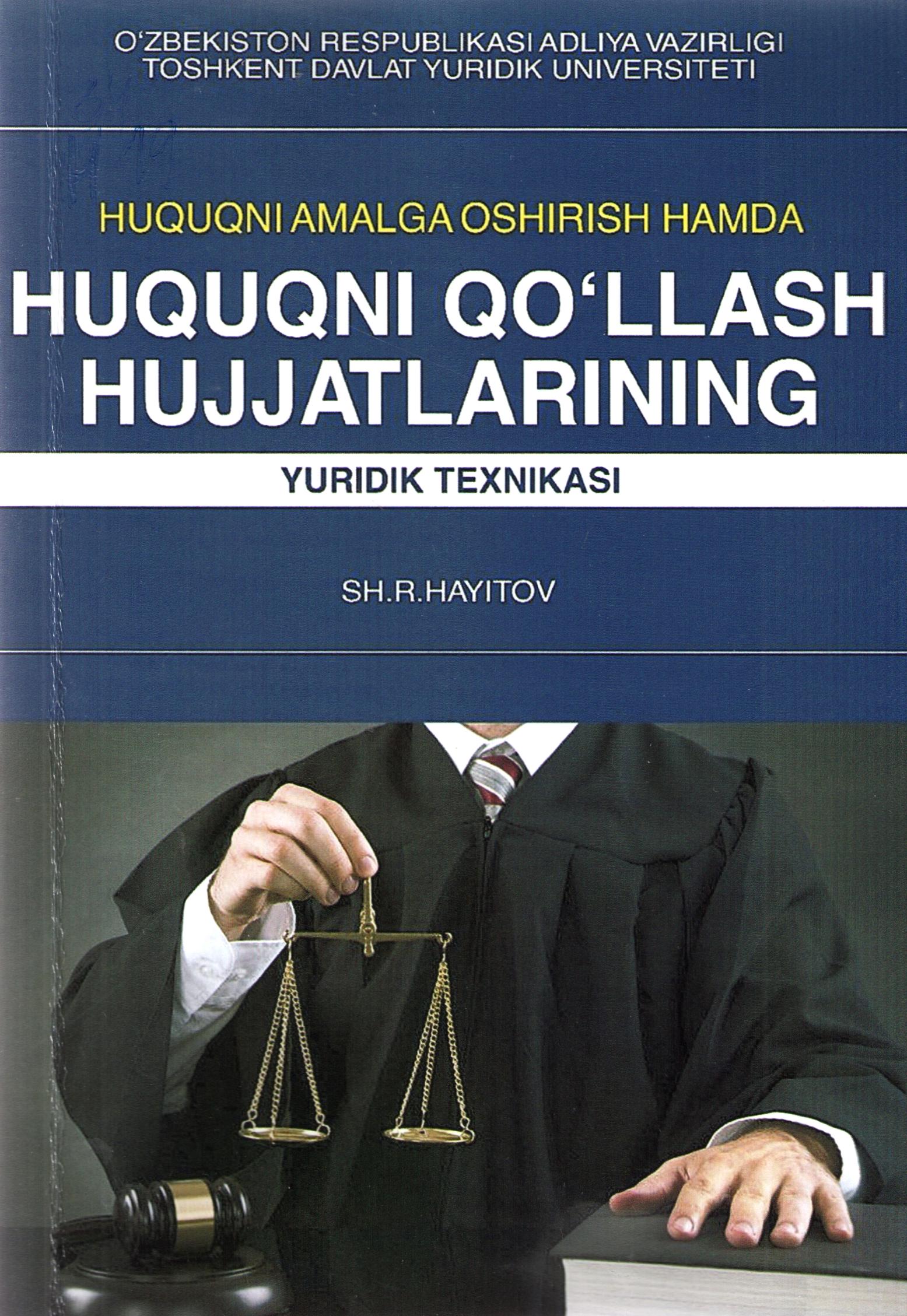 Huquqni qo'llash hujjatlarining