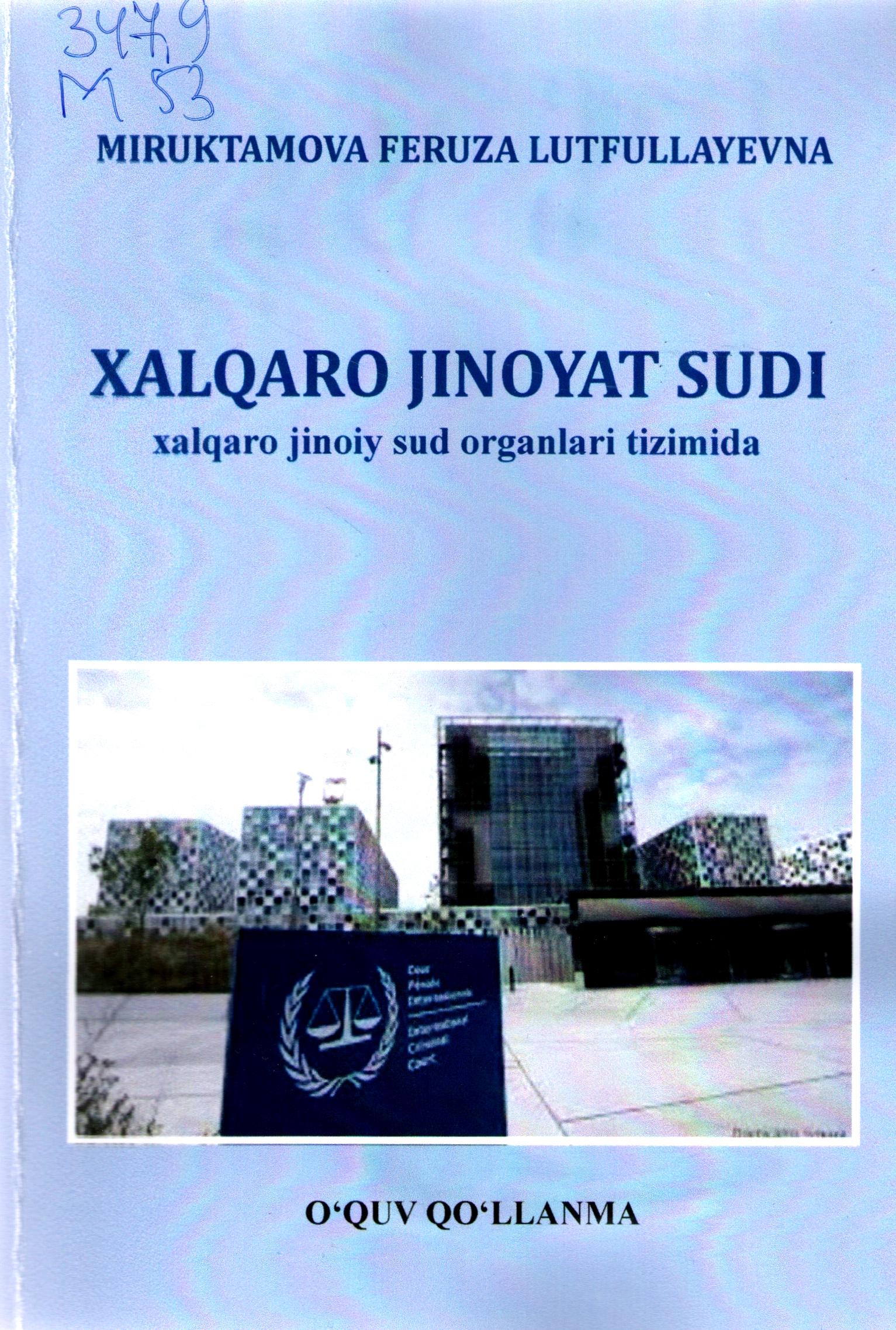 Xalqaro jinoyat sudi