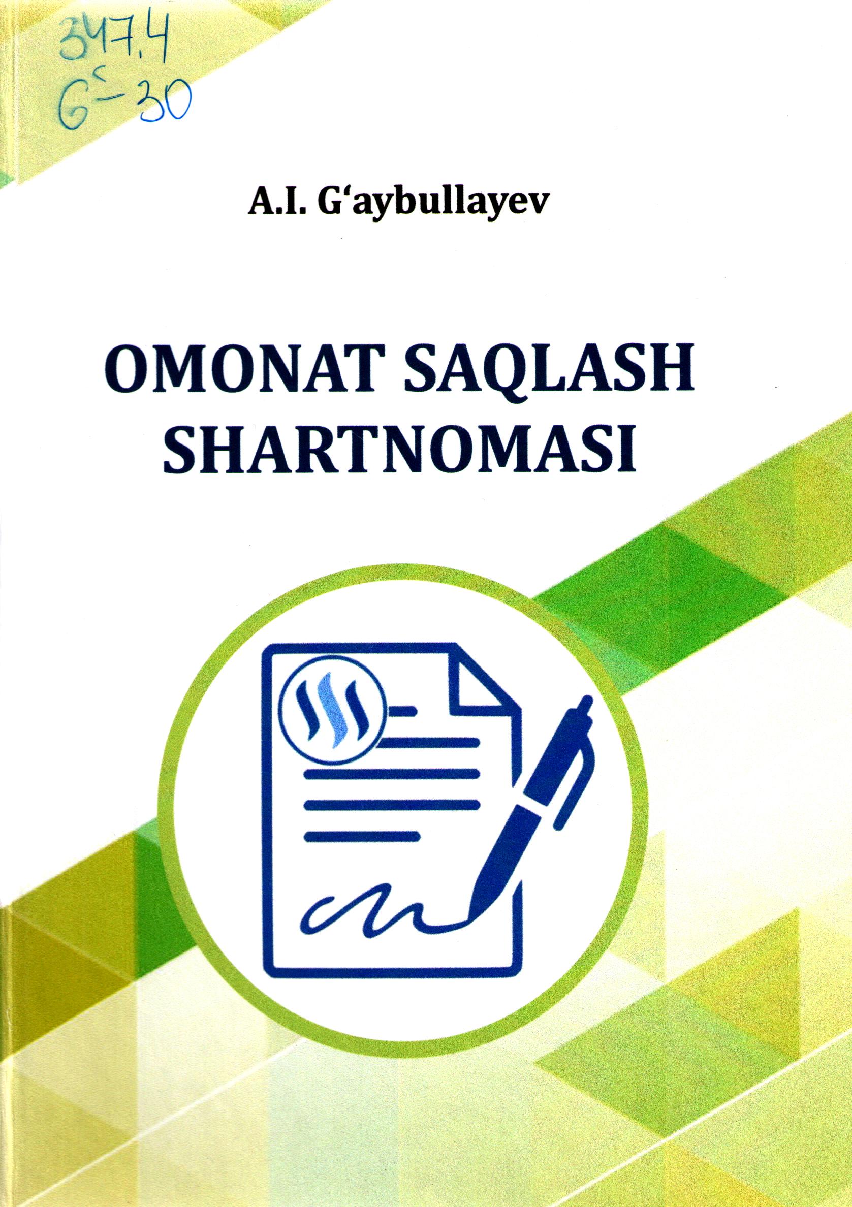 Omonat saqlash shartnomasi