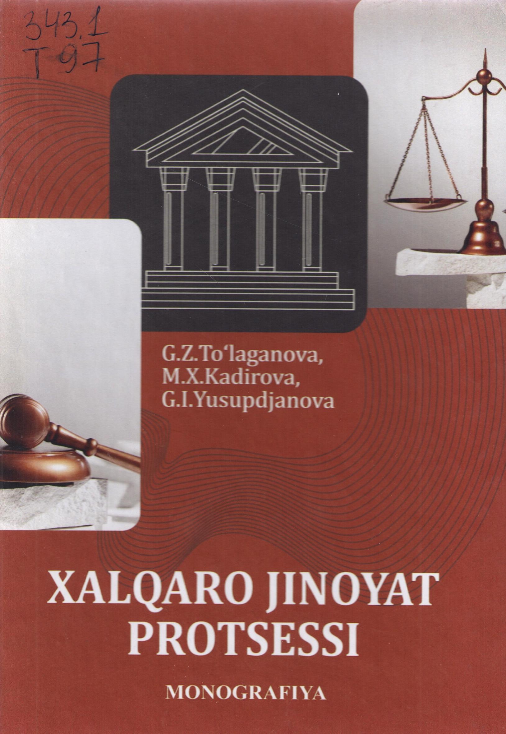 Xalqaro jinoyat protsessi