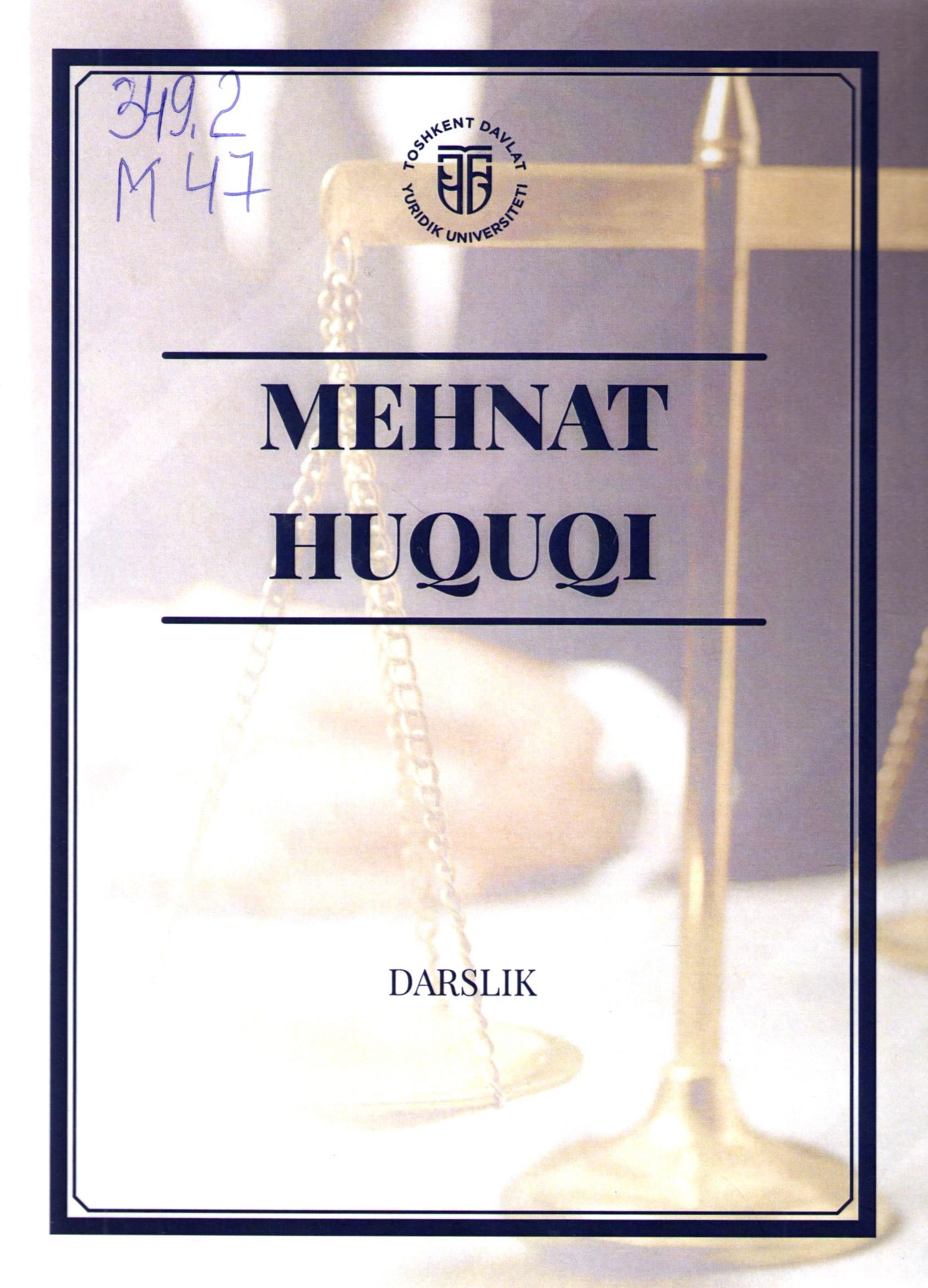 Mehnat huquqi