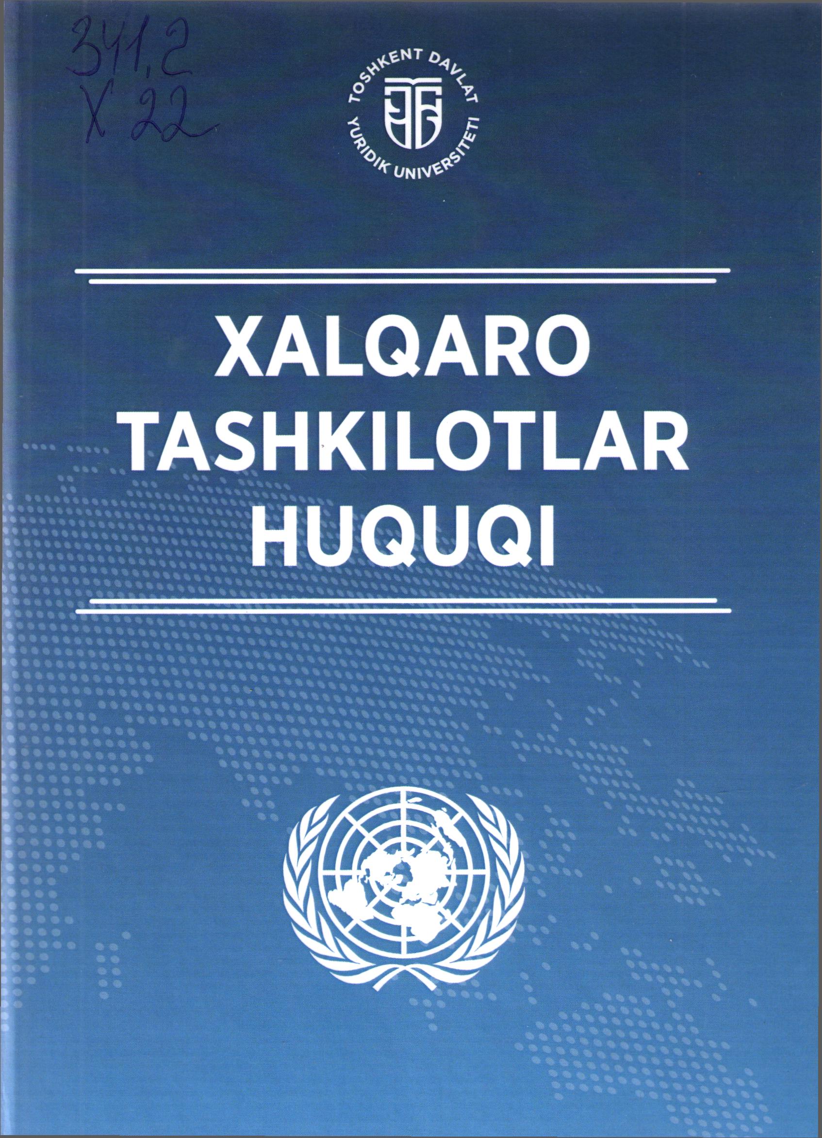 Xalqaro tashkilotlar huquqi