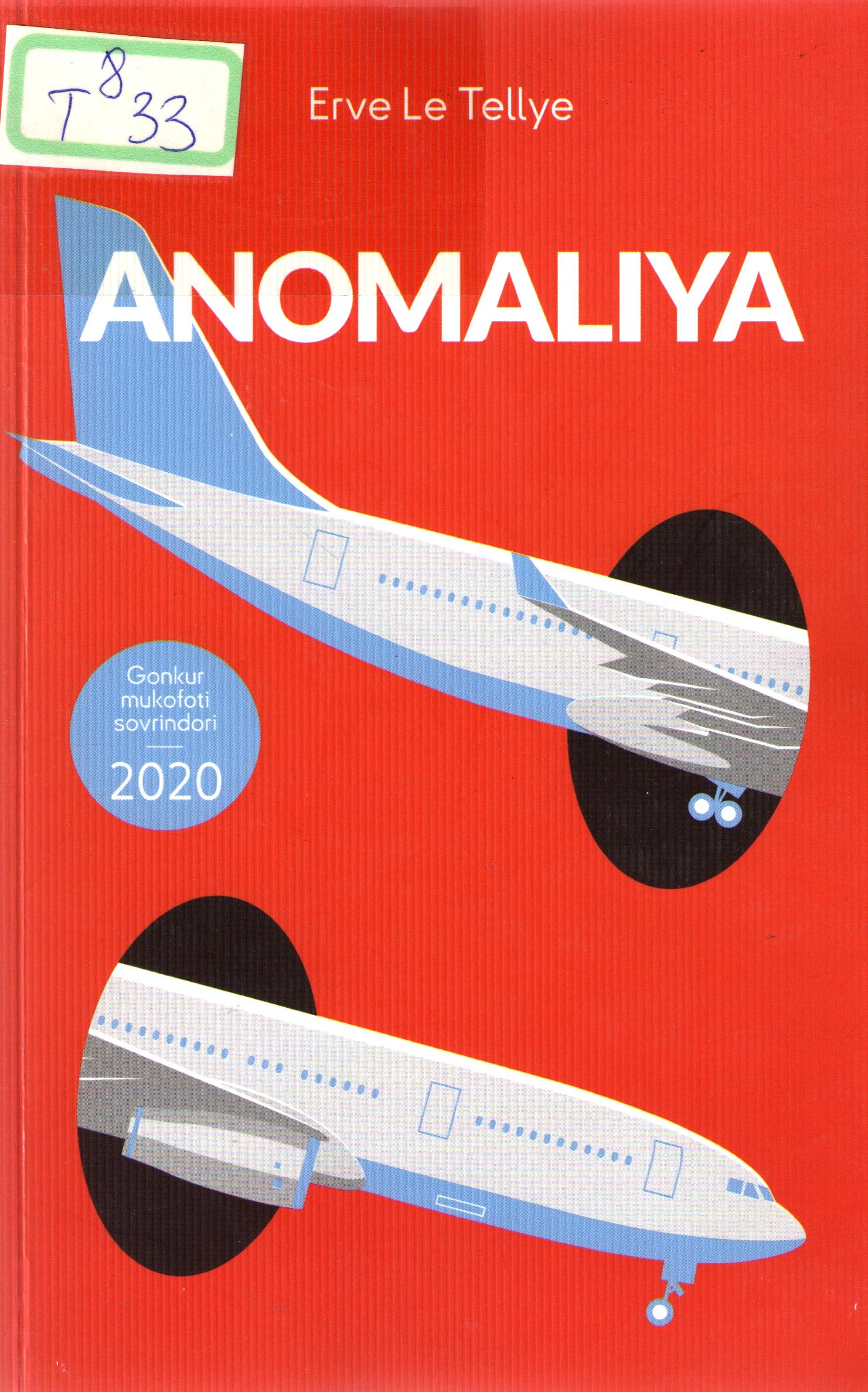 Anomaliya