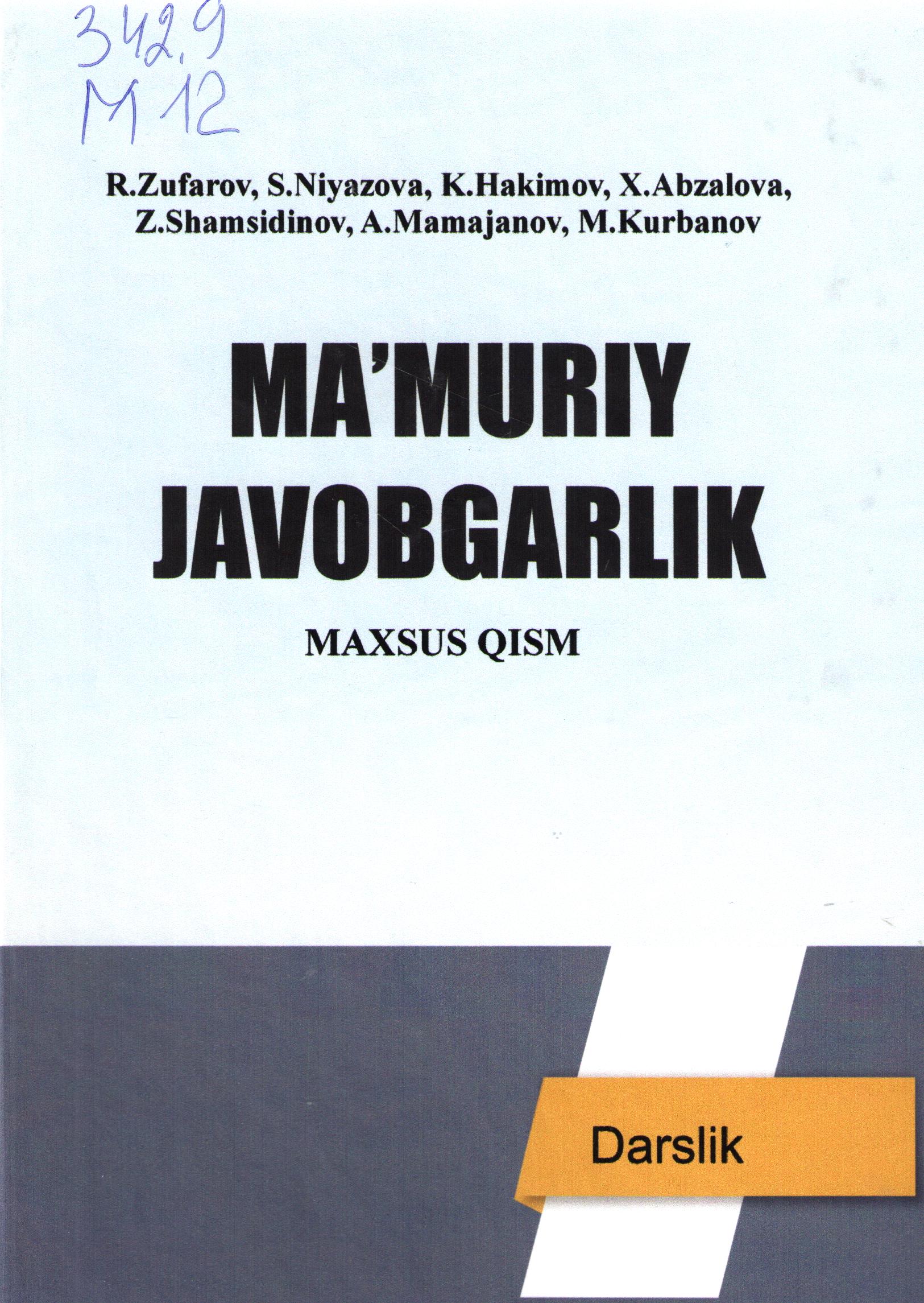 Ma'muriy javobgarlik: maxsus qism