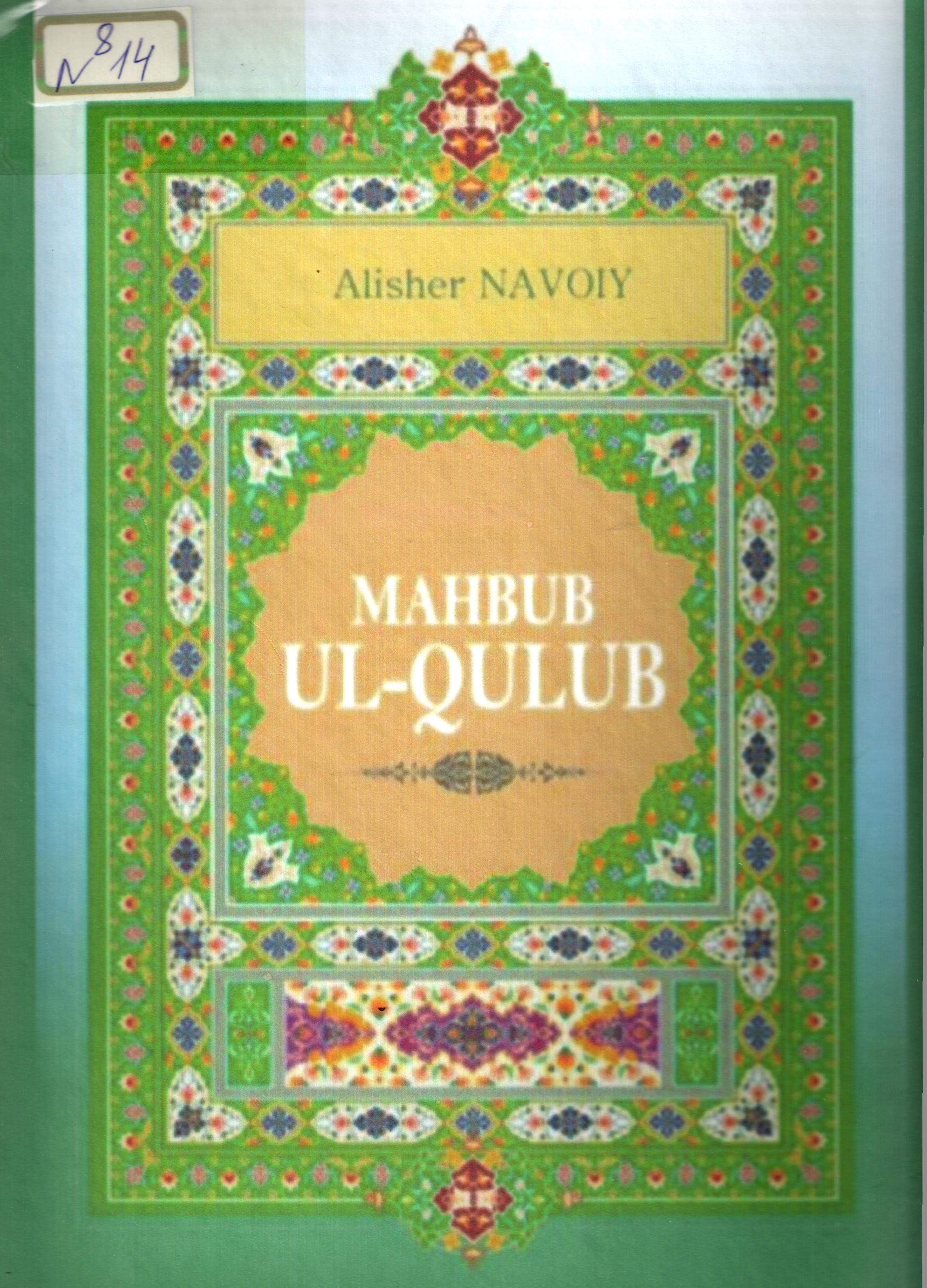 Maxbub ul qulub 1-2 kitob
