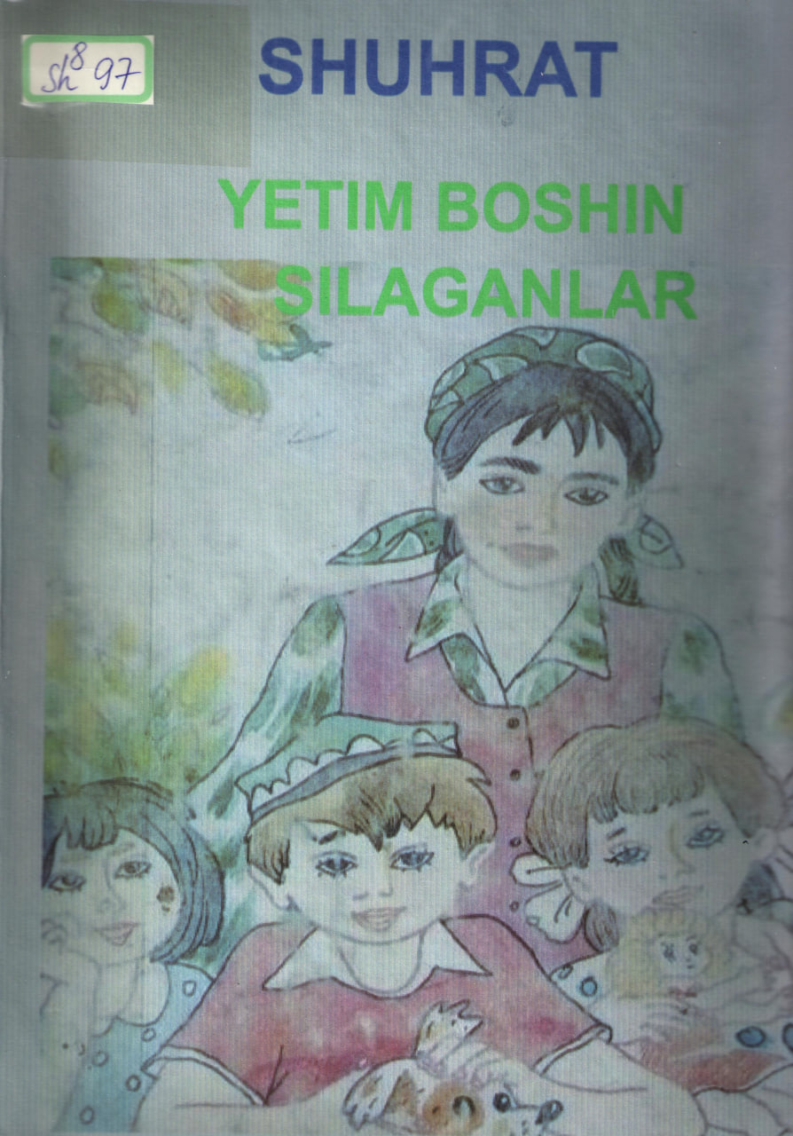 Yetim boshin silaganlar: Brayl I-II kitob.