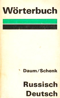Wörterbuch Russisch-Deutsch