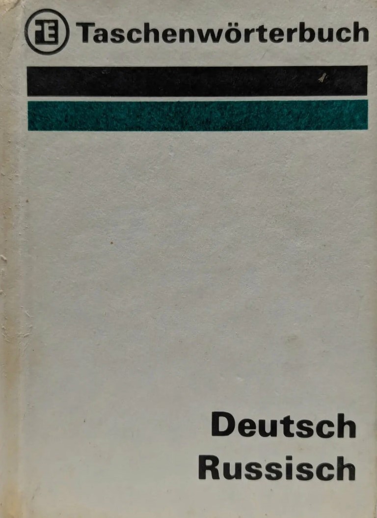 Taschenworterbuch Deutsch-Russisch