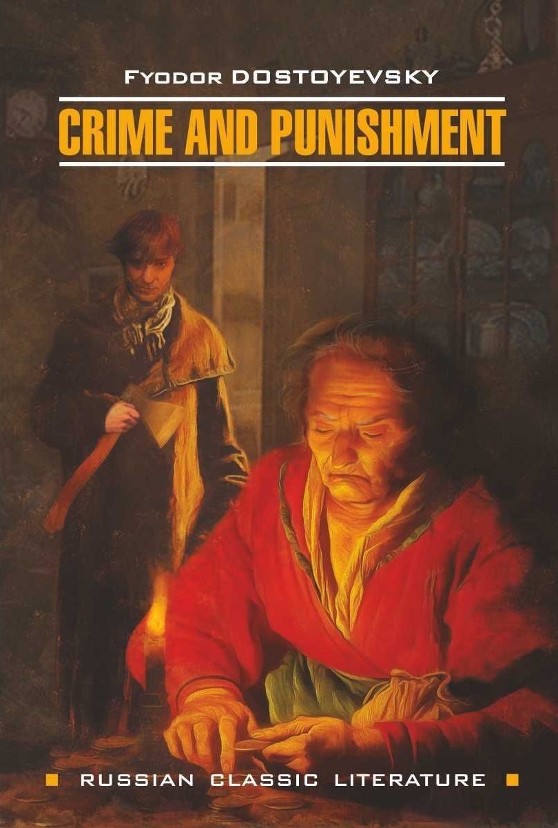 Crime and punishment