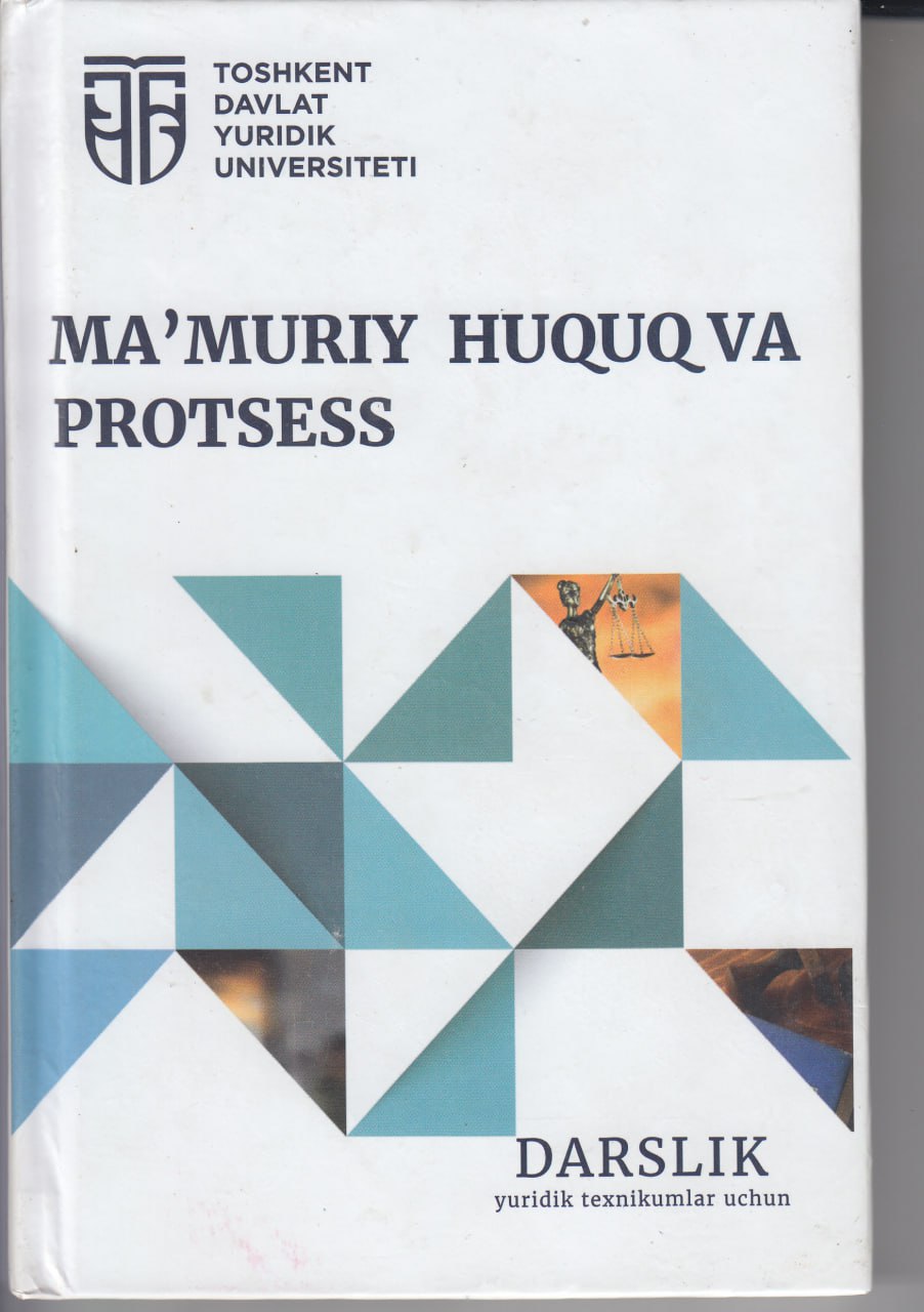 Ma'muriy huquq va protsess