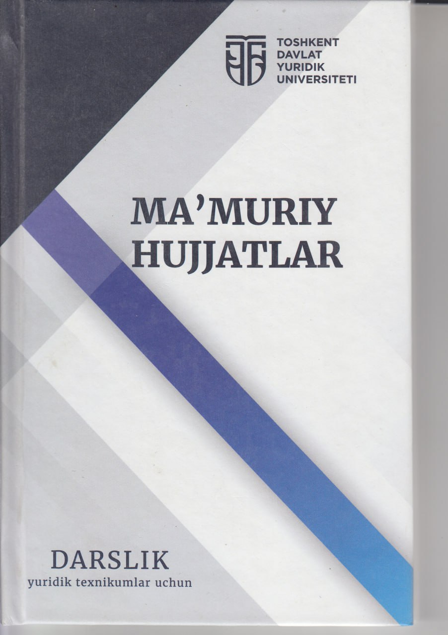 Ma'muriy hujjatlar