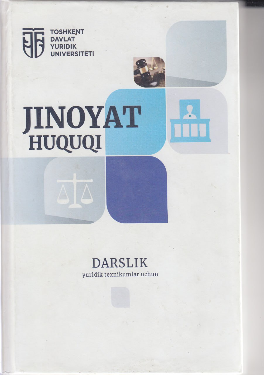 Jinoyat huquqi