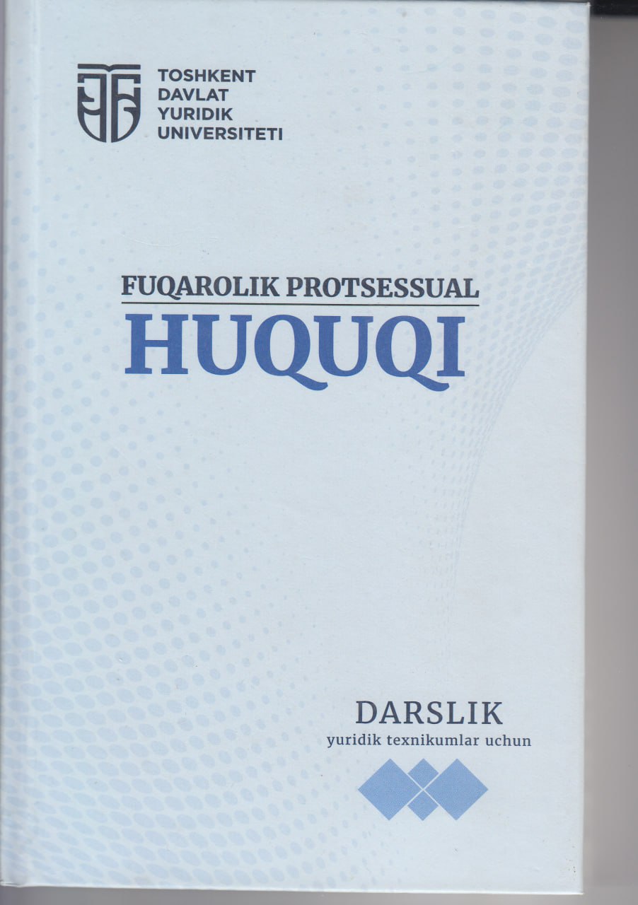 Fuqarolik protsessual huquqi