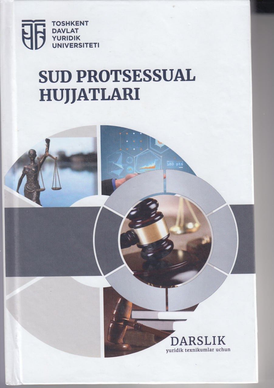 Sud protsessual hujjatlari