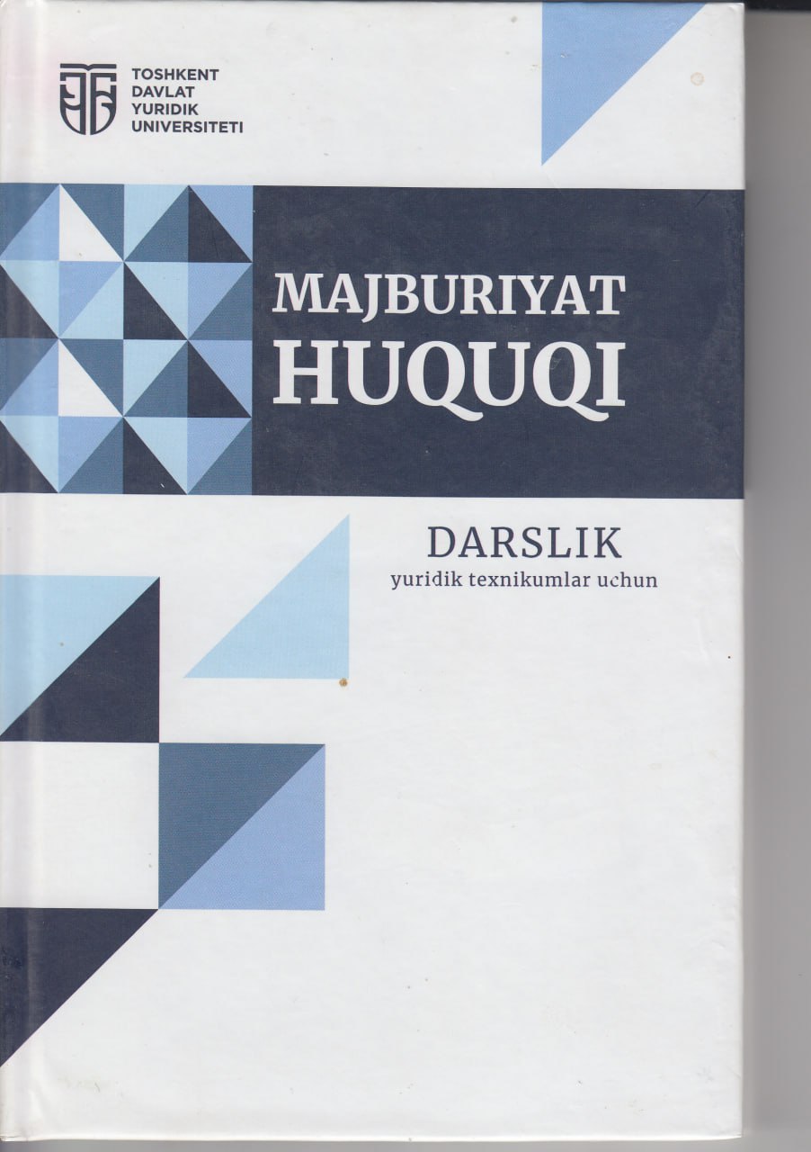 Majburiyat huquqi