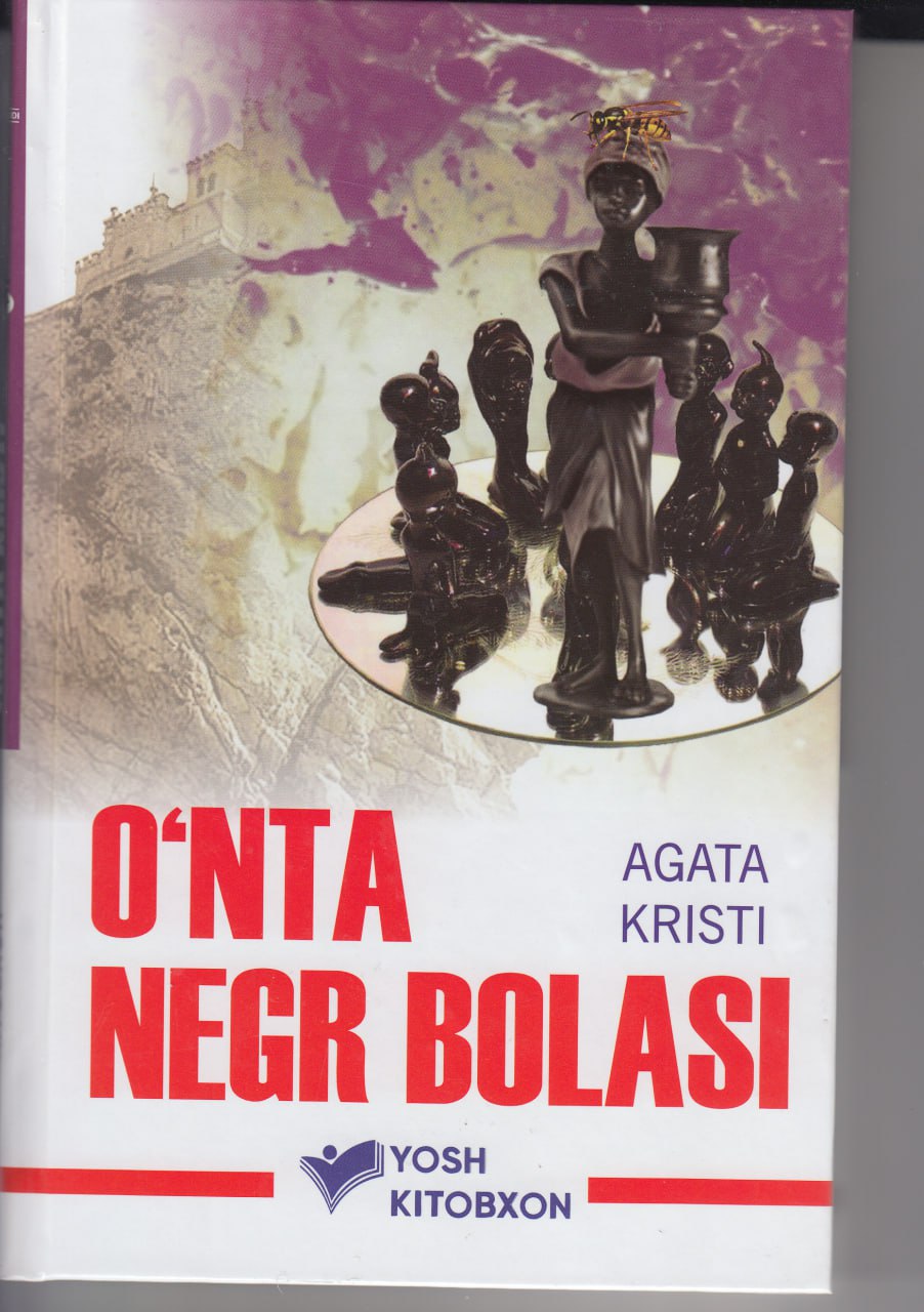 O'nta negr bolasi