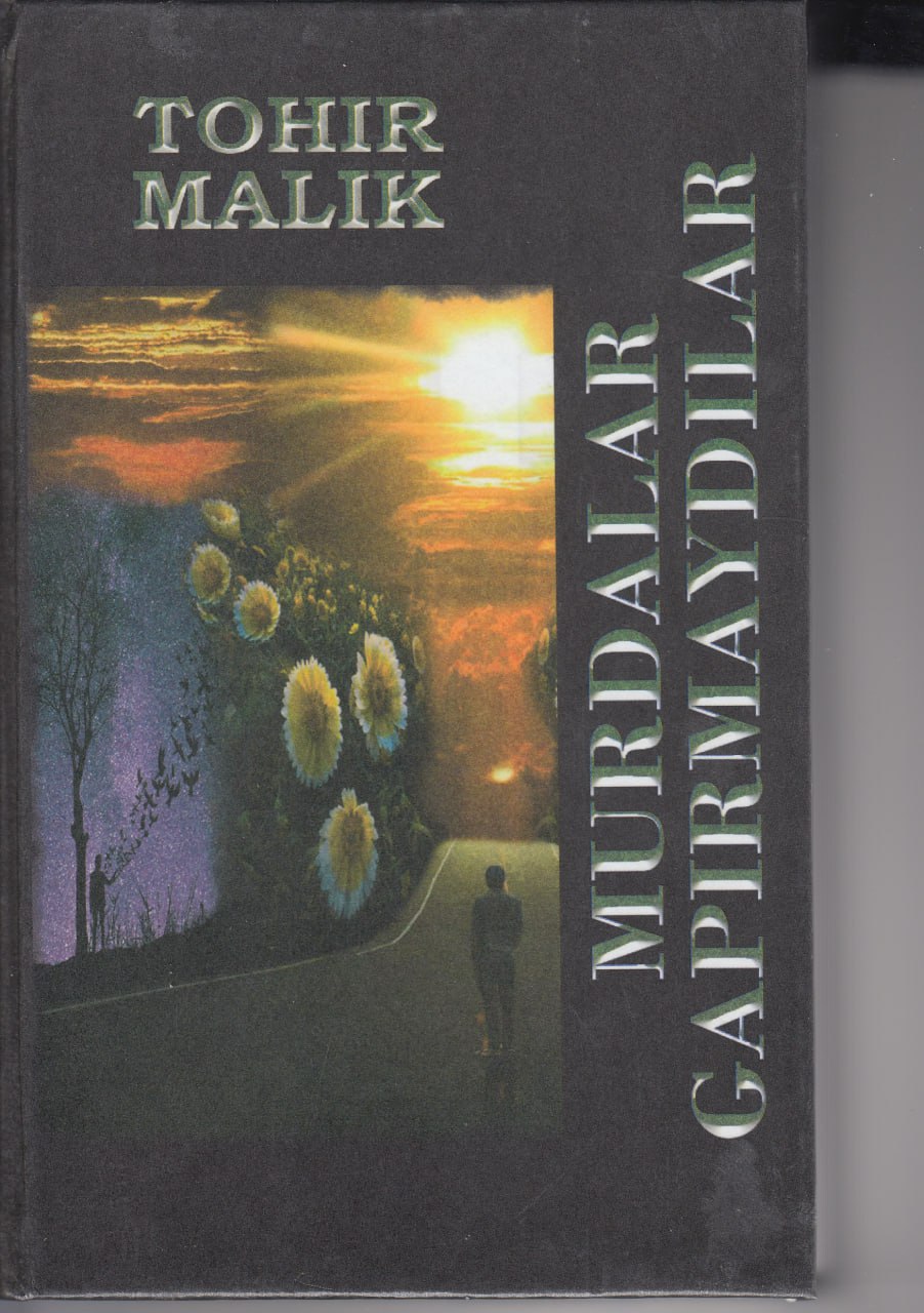 Murdalar gapirmaydilar