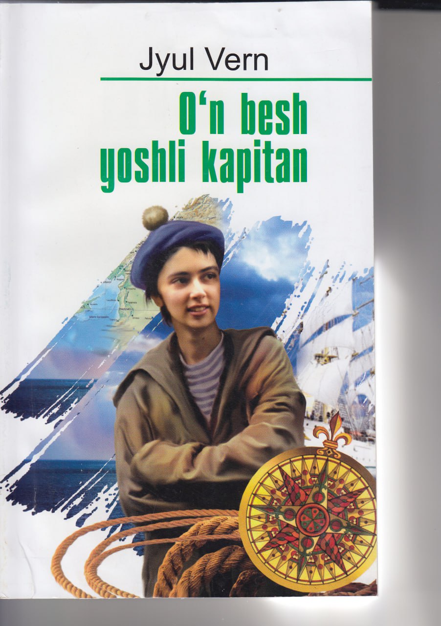O'n beshli kapitan