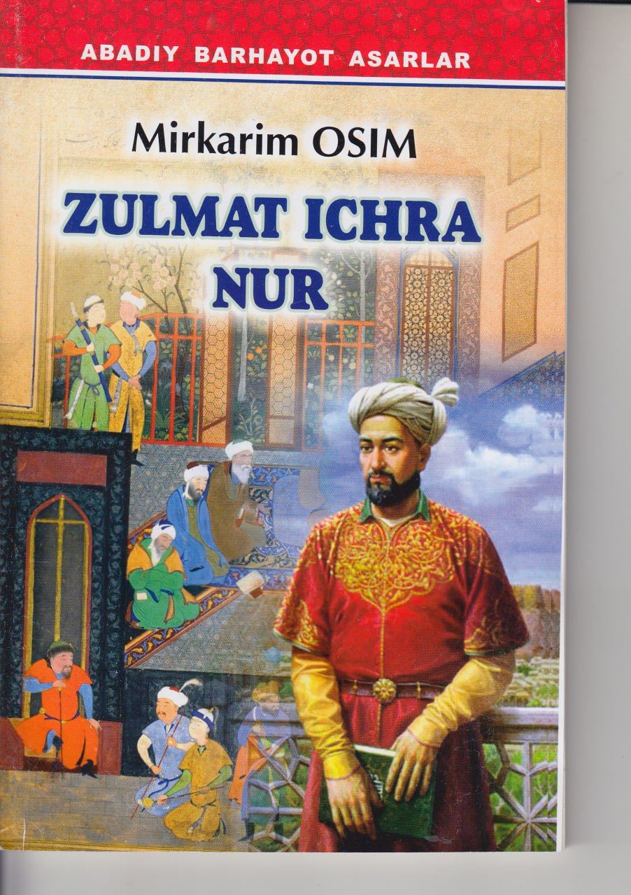 Zulmat ichra nur