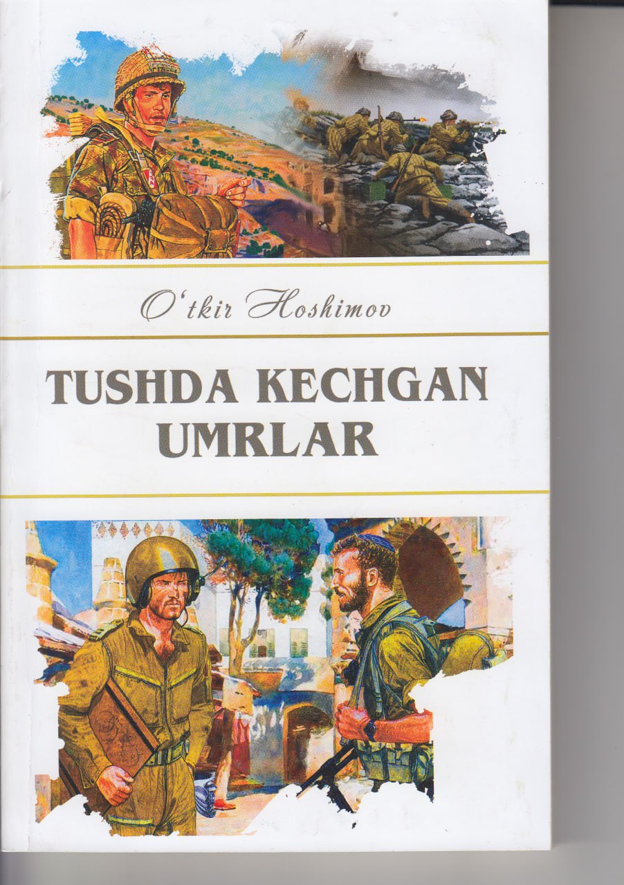 Tushda kechgan umrlar