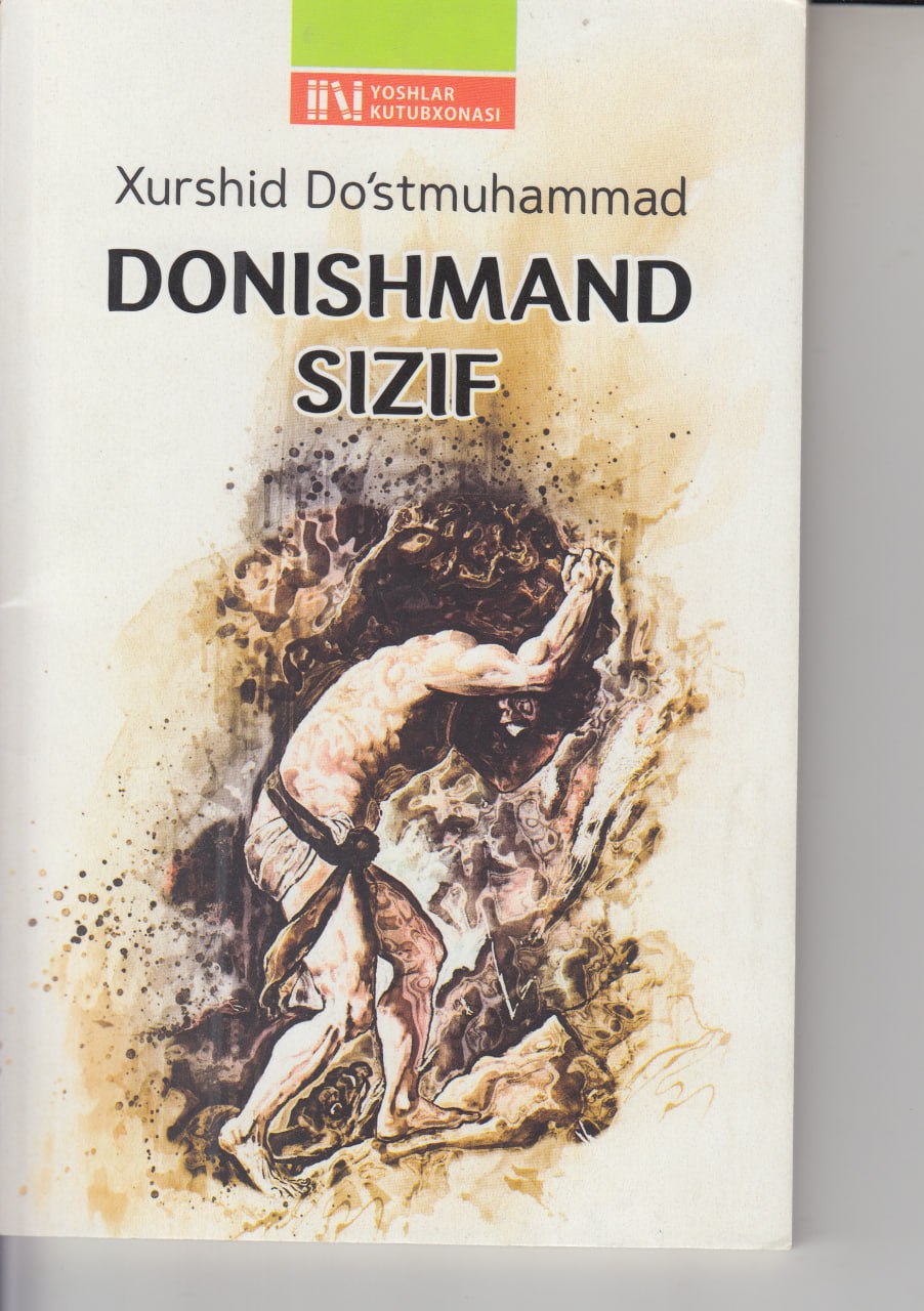 Donishmand shizif