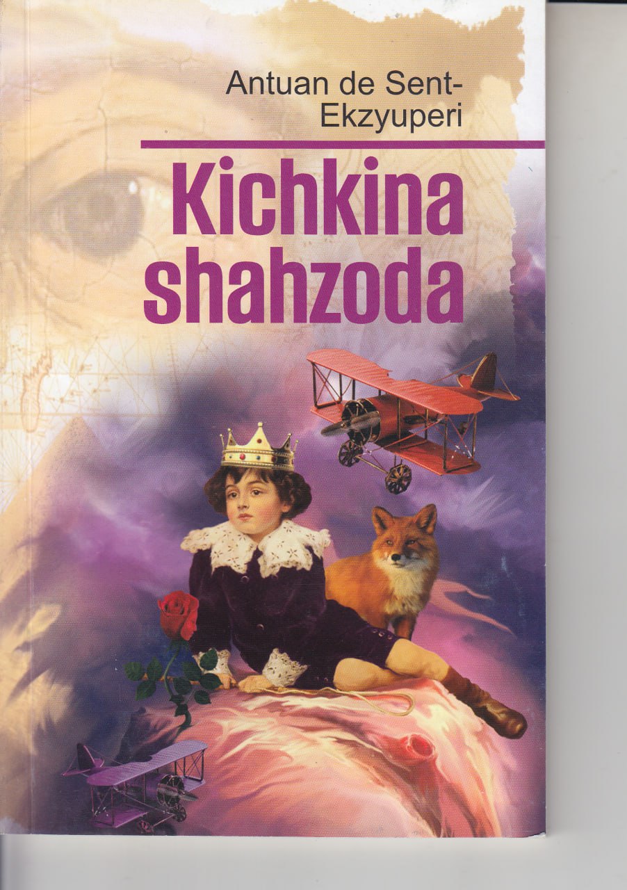 Kichkina shaxzoda