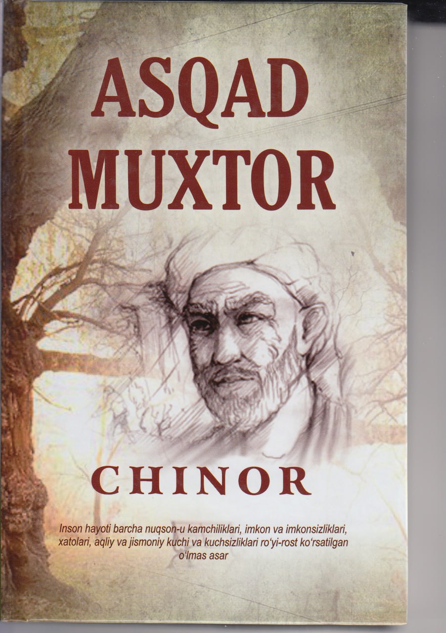 Chinor
